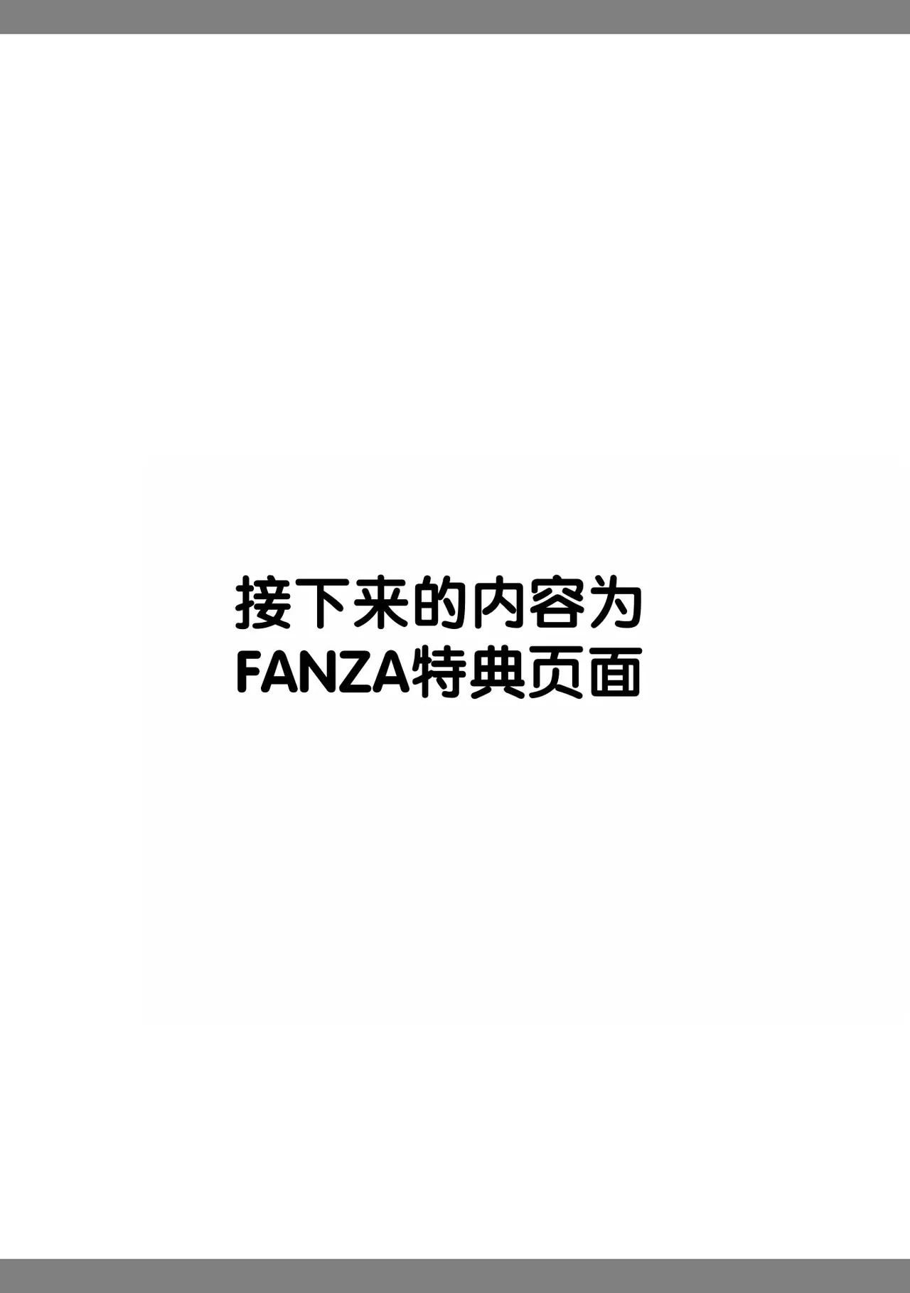 หน้า 205