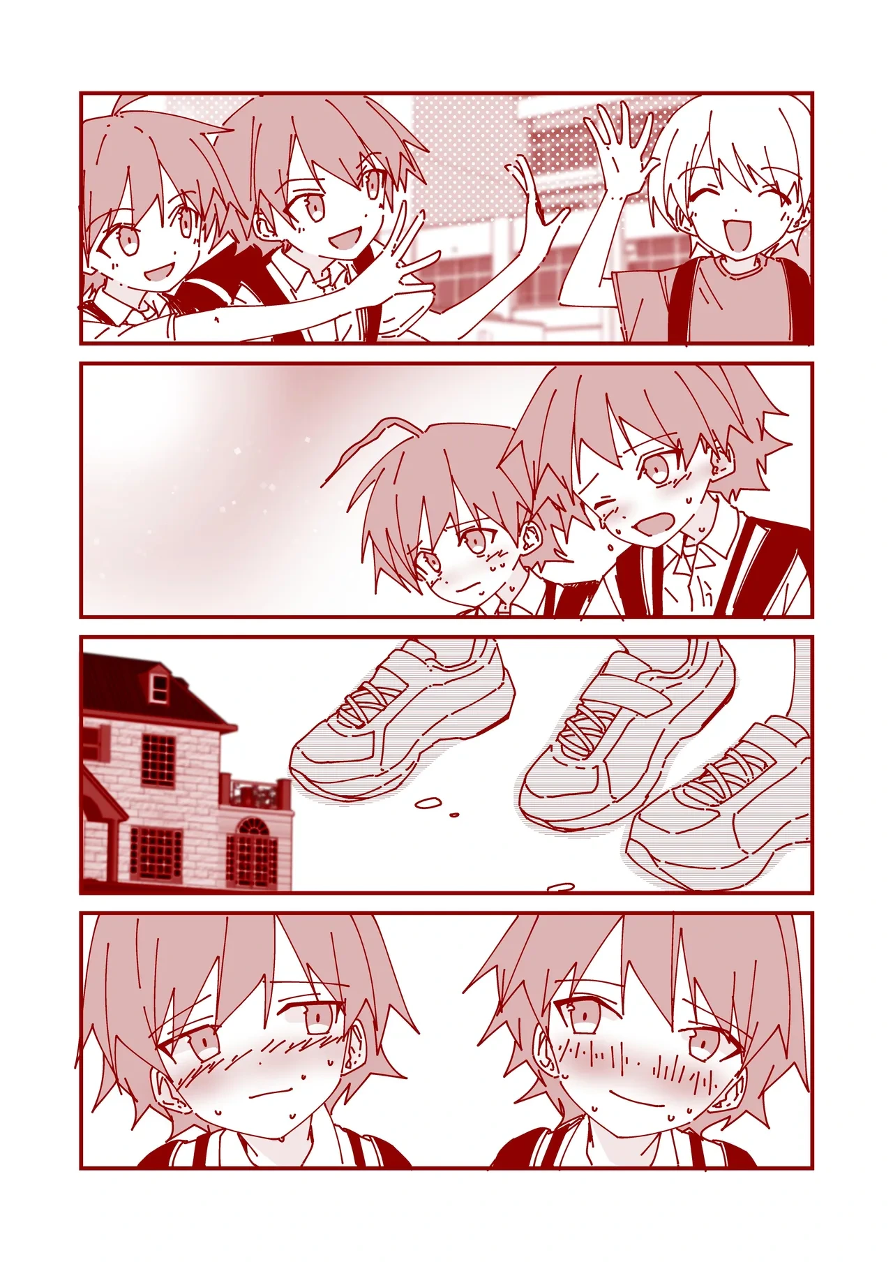 หน้า 4