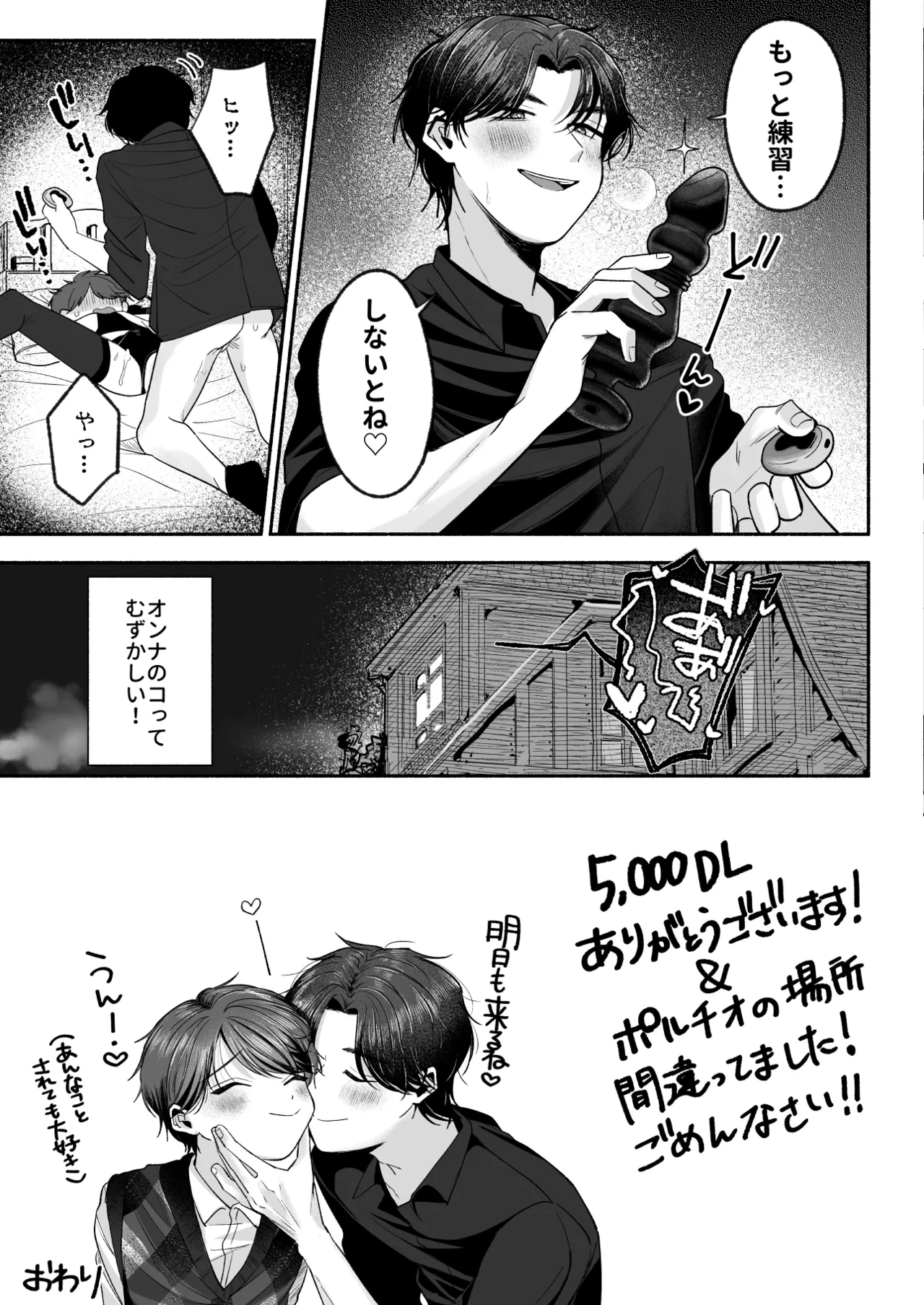 หน้า 62