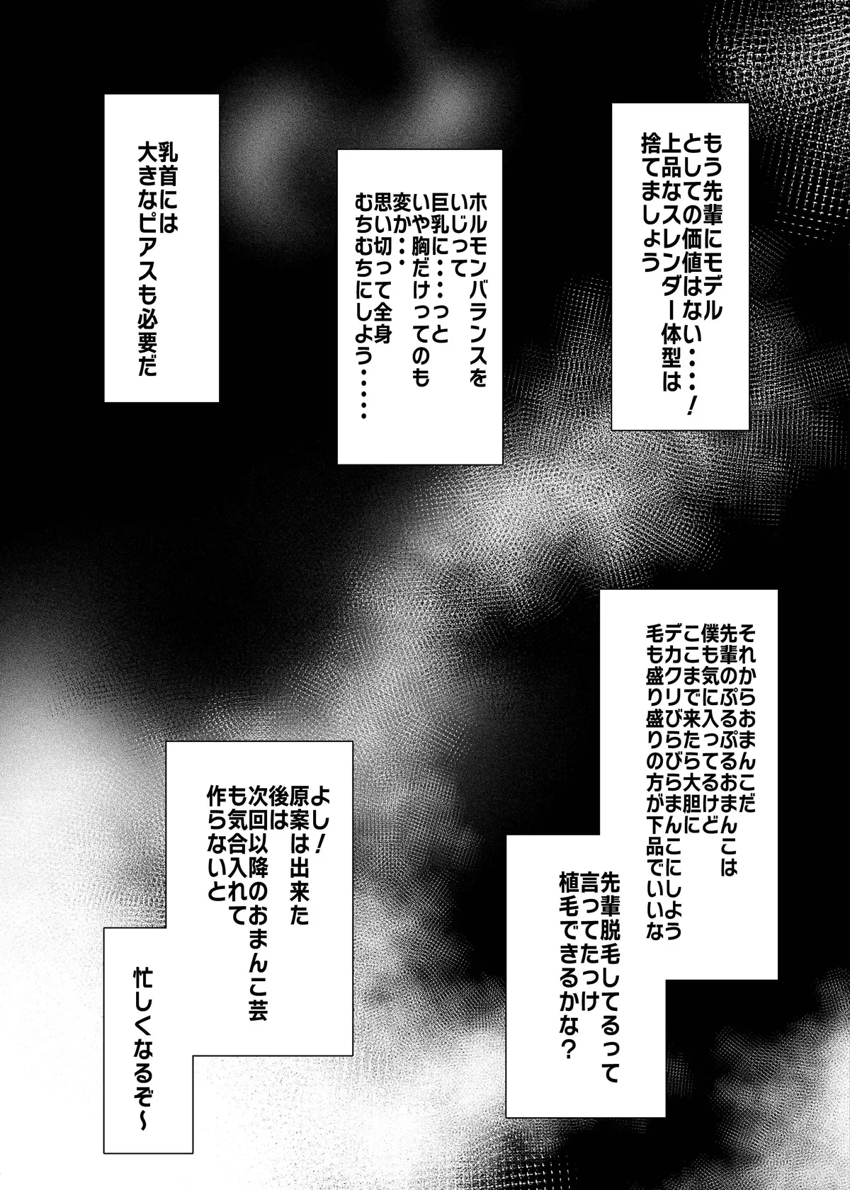 หน้า 35