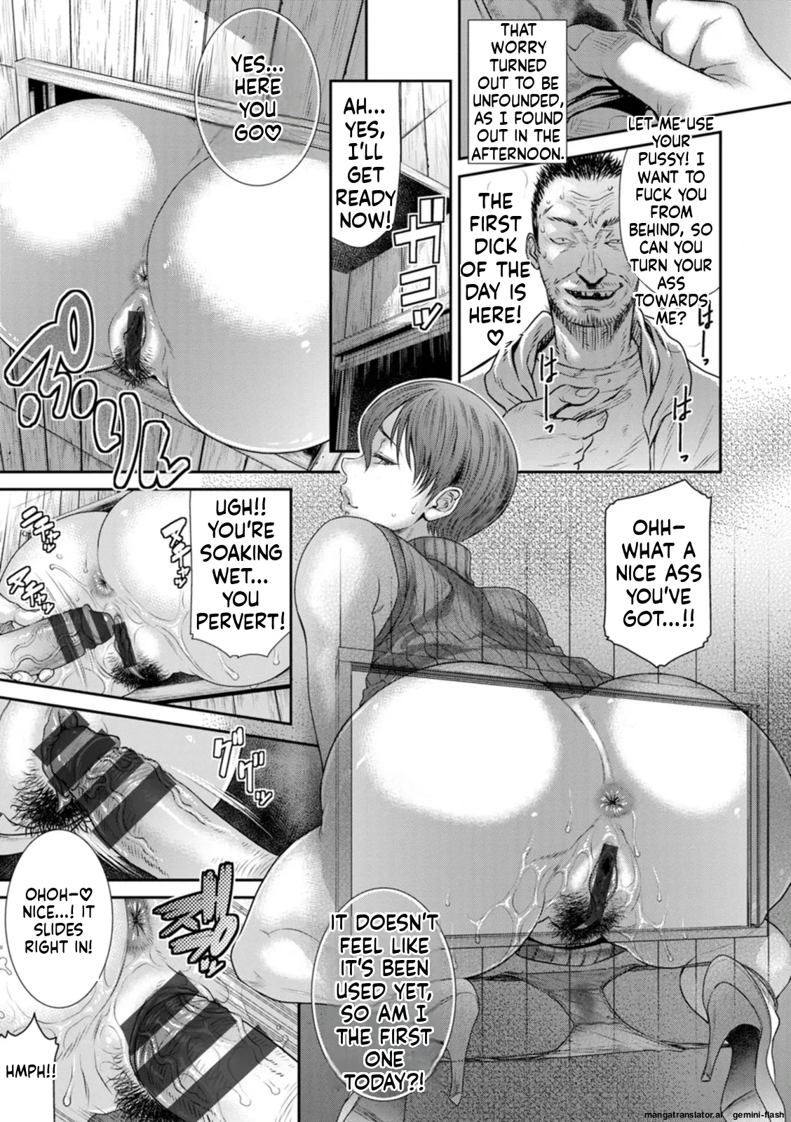 หน้า 19