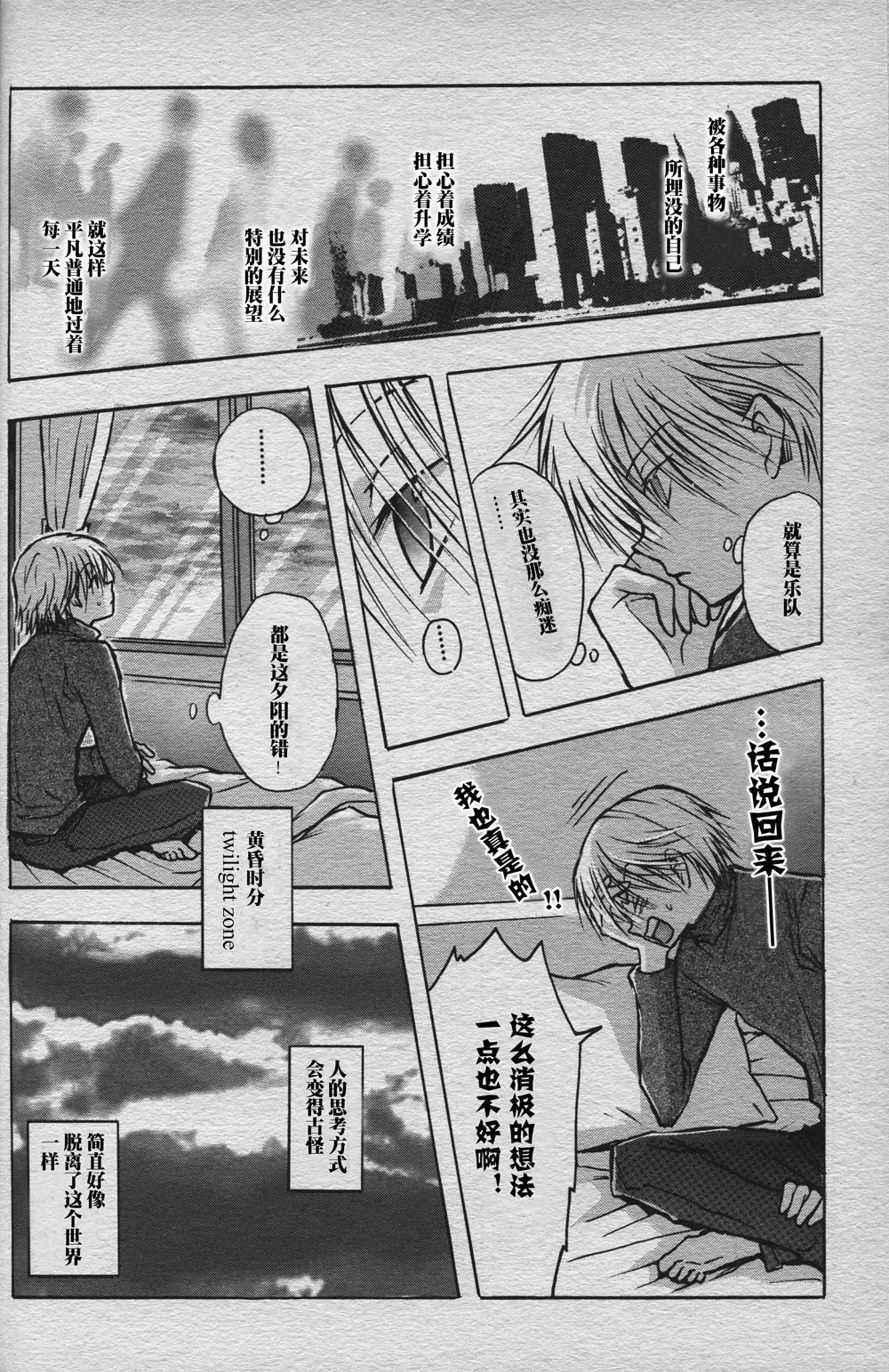 หน้า 15