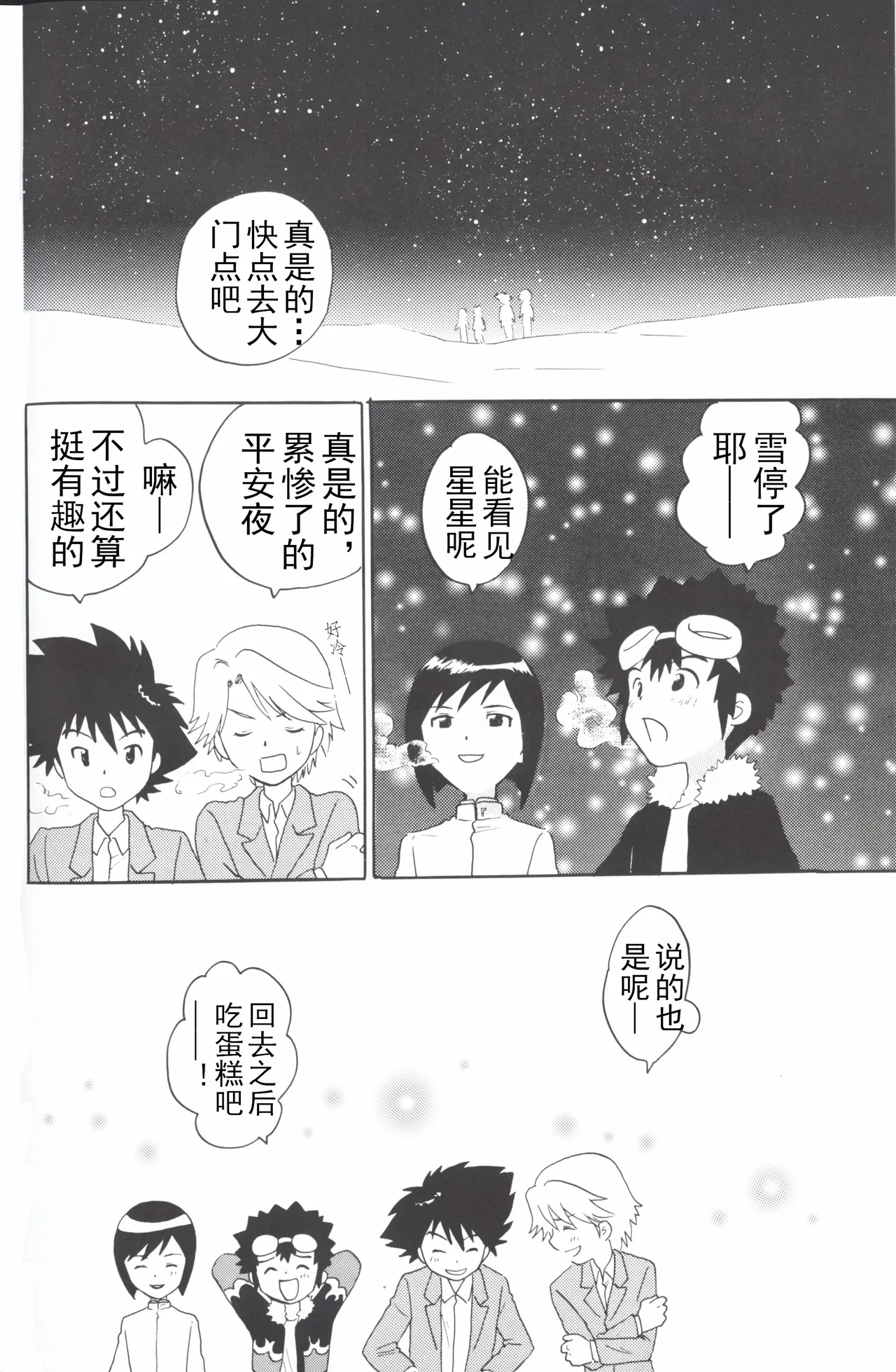 หน้า 40