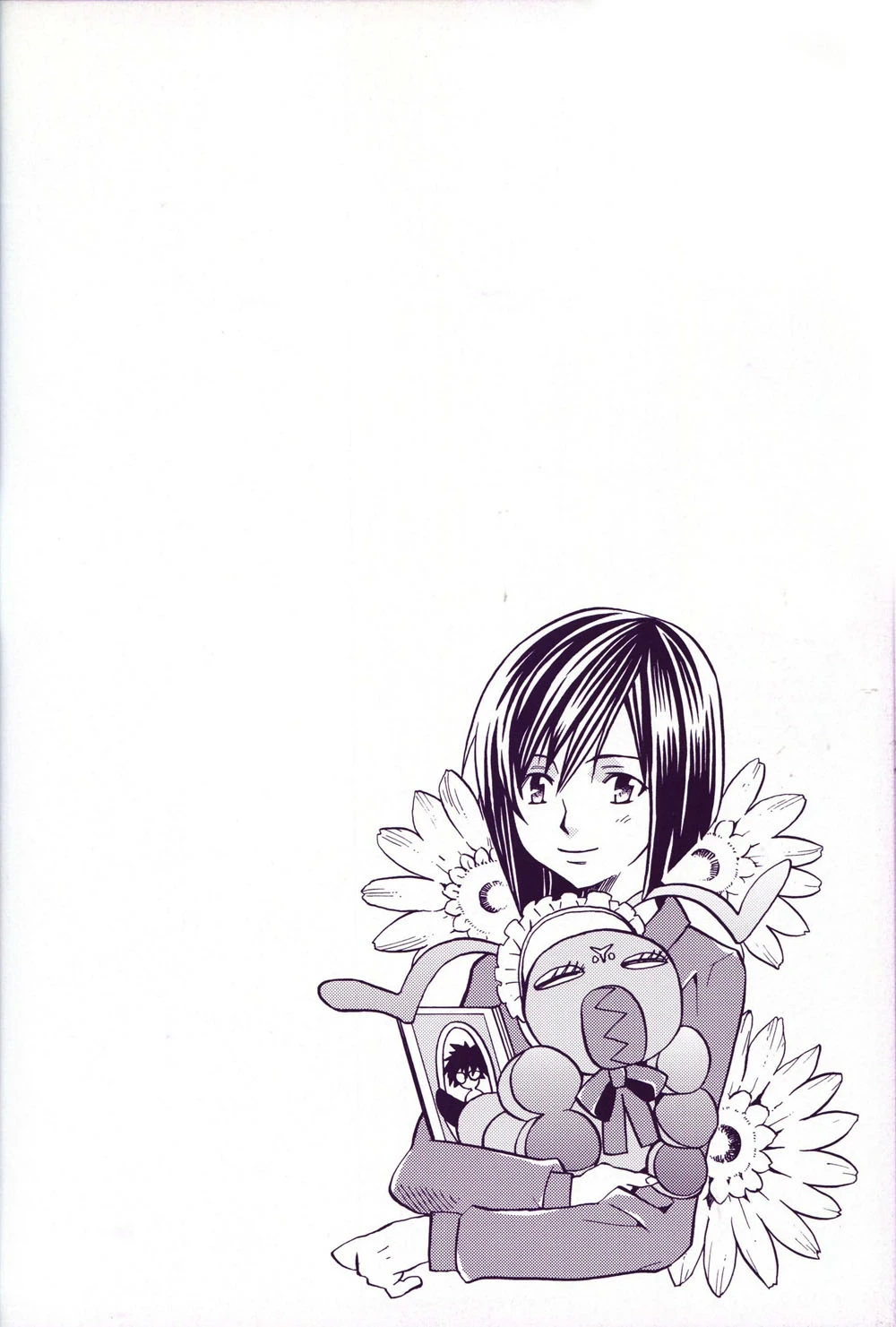 หน้า 16