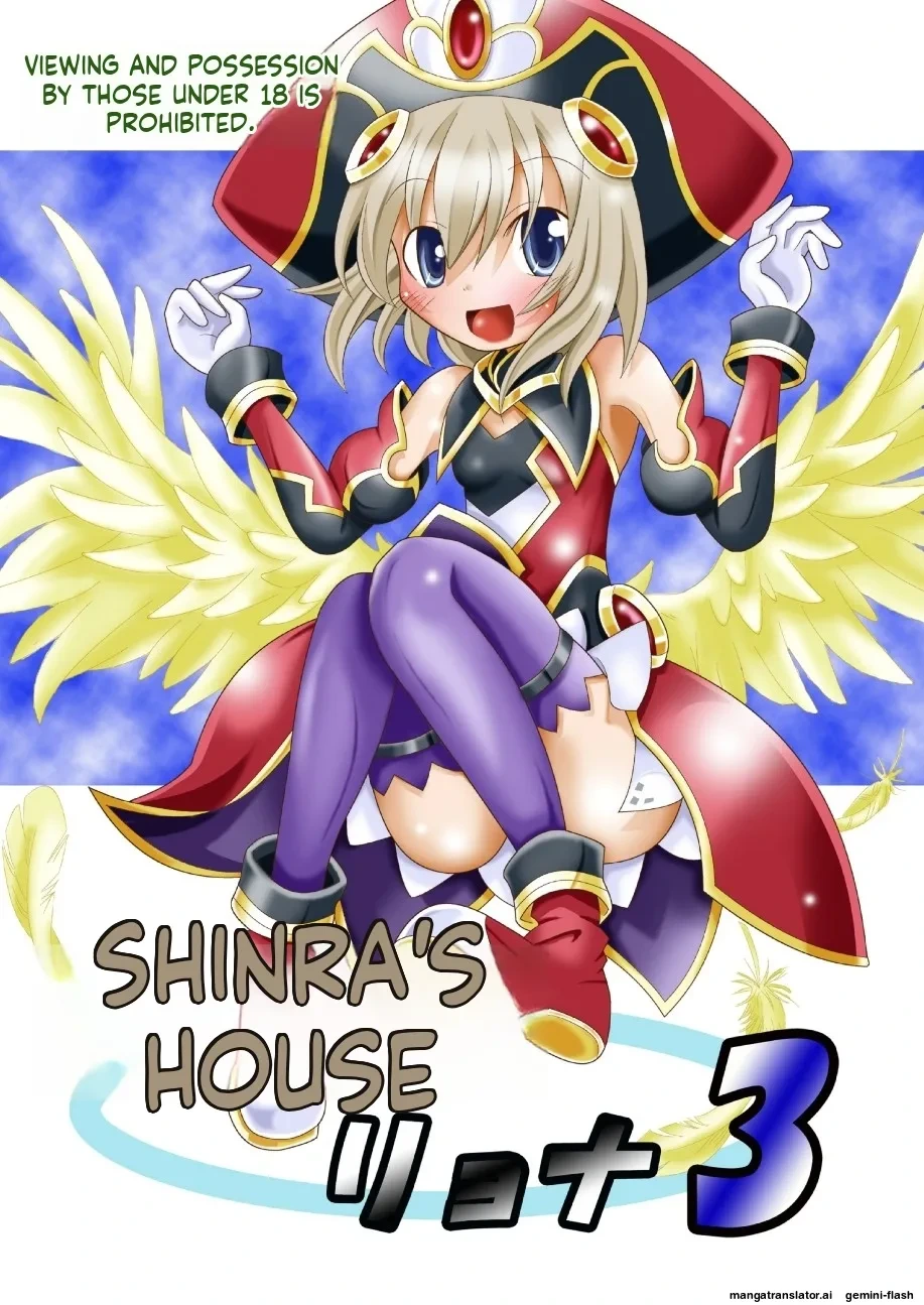[Ringo Doumei (Mitaka)] Shinra Banshou Ryona 3 (Shinrabansho Choco) [English]