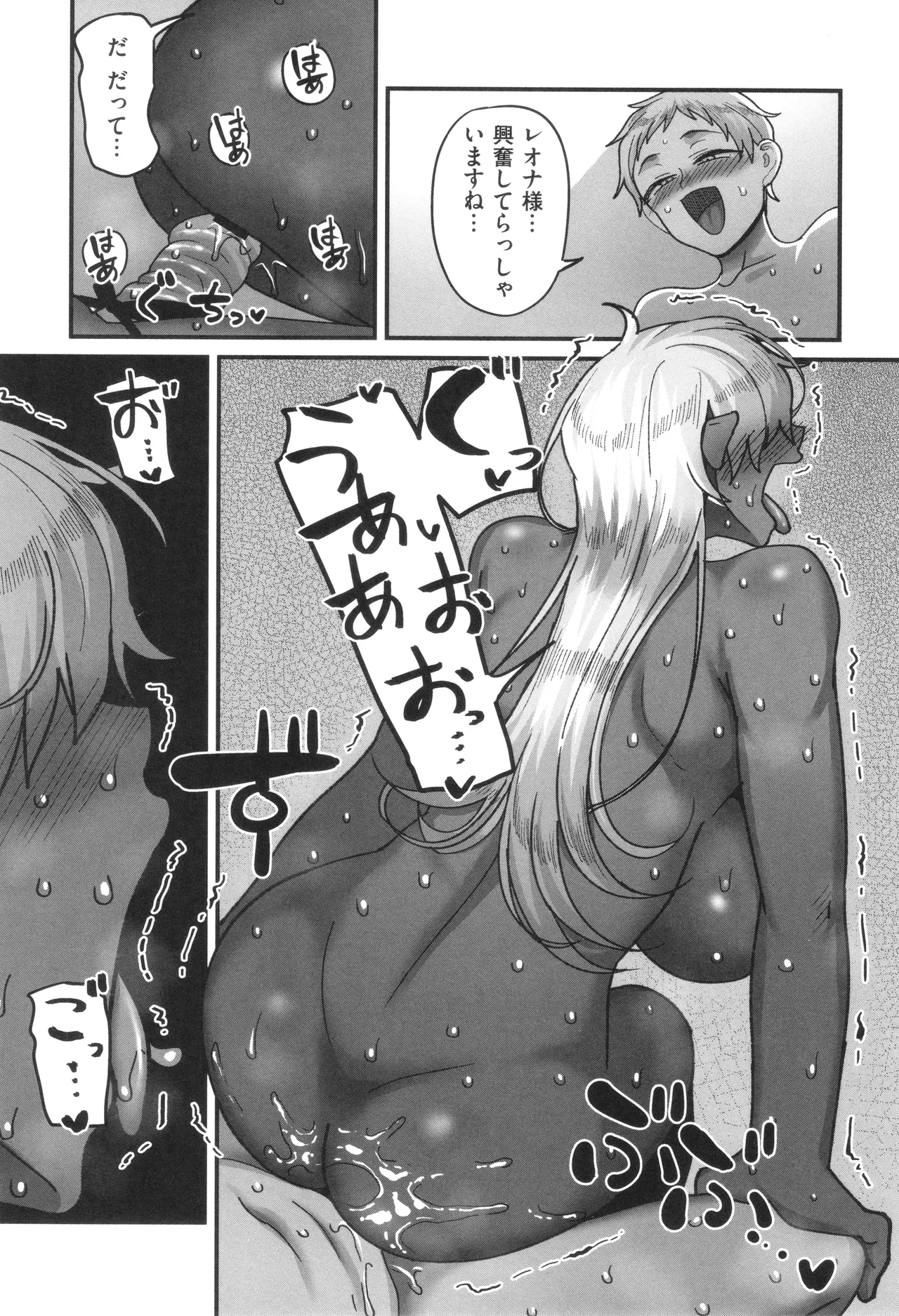 หน้า 113