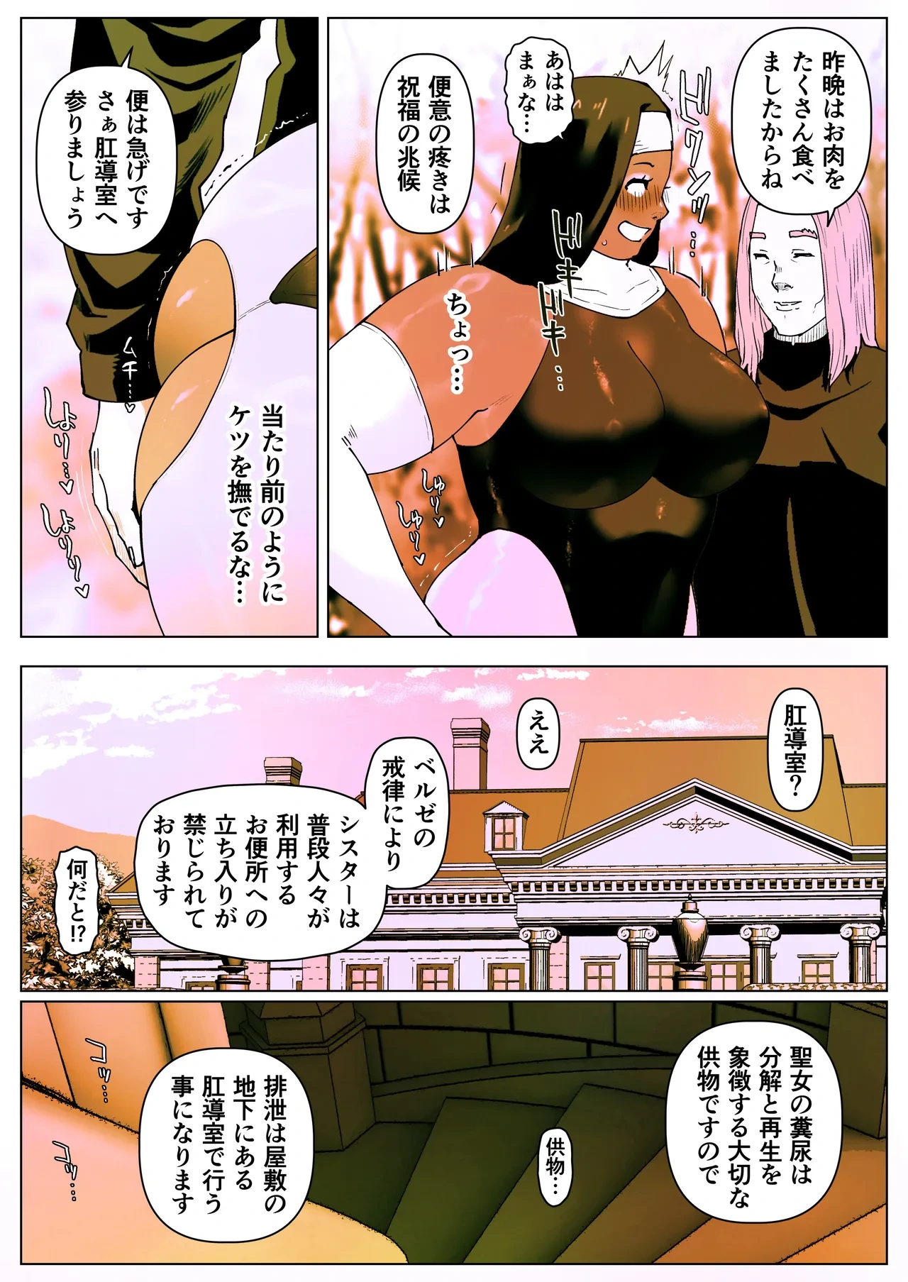 หน้า 22