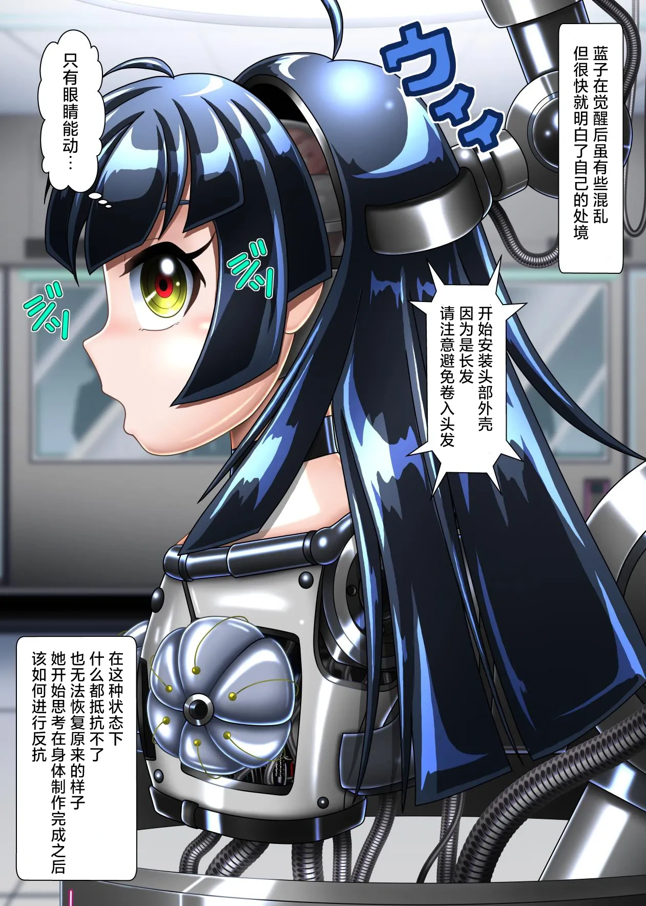 หน้า 13