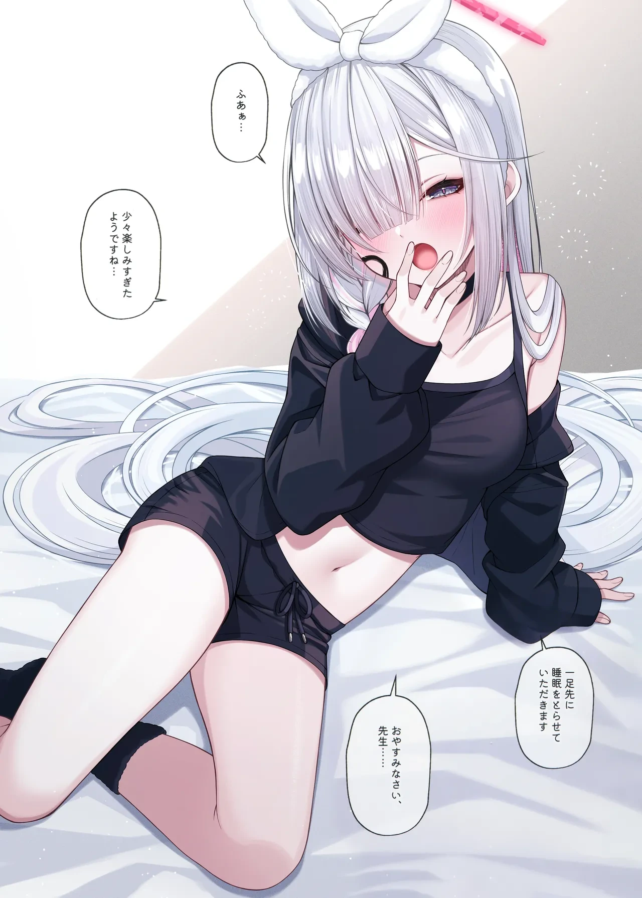 (C106) [20NT (Fukemachi)] Sensei no Yome wa Plana-chan 3 - Teacher's Wife is Plana 3 (Blue Archive)