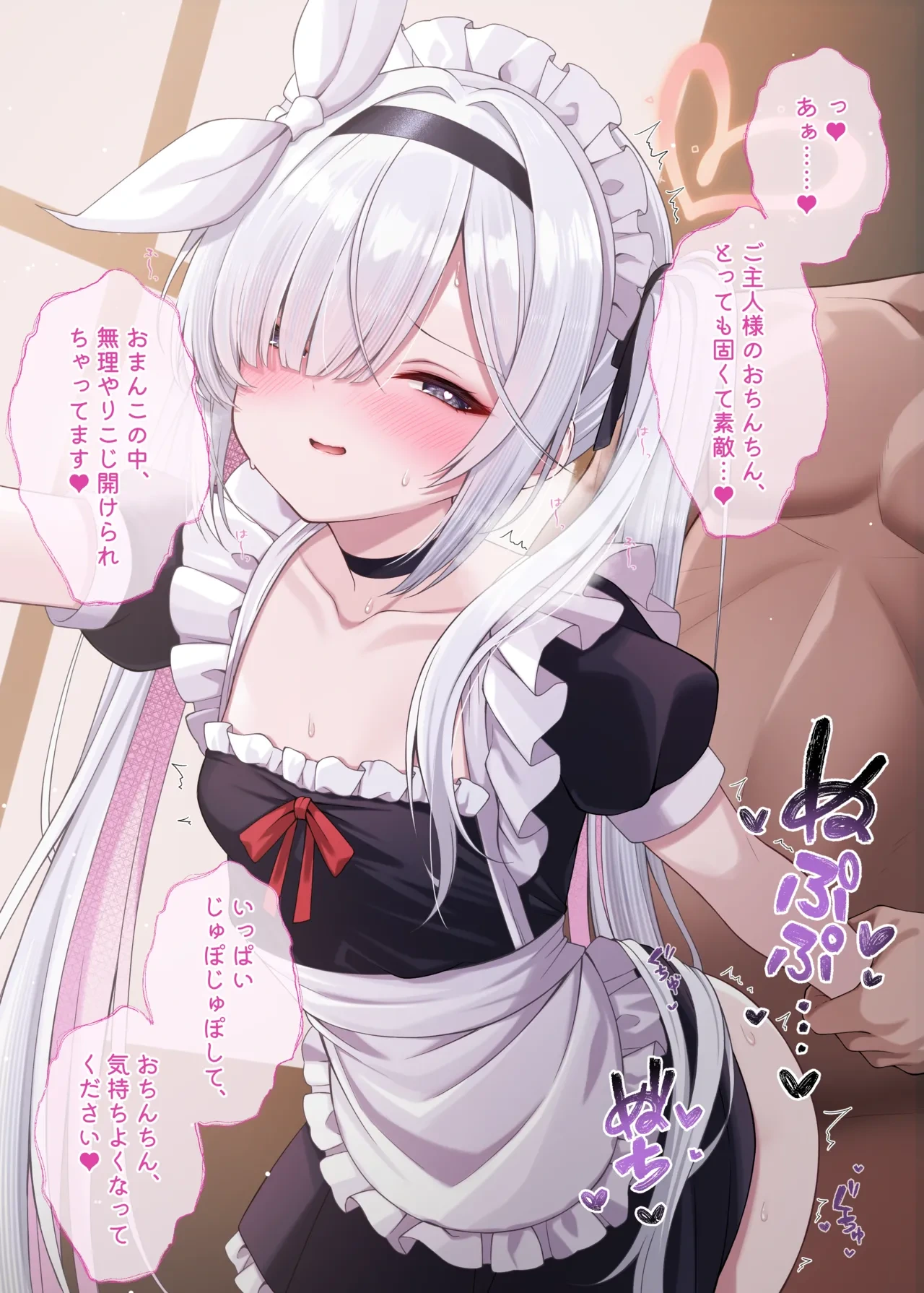 หน้า 17