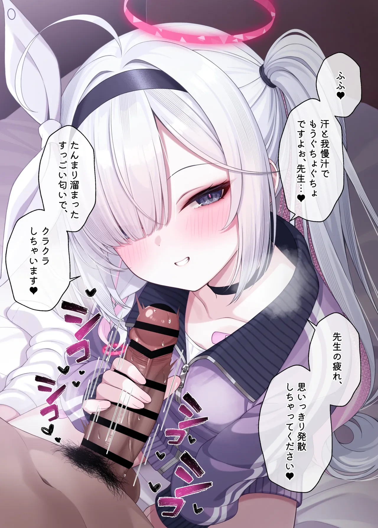 หน้า 22