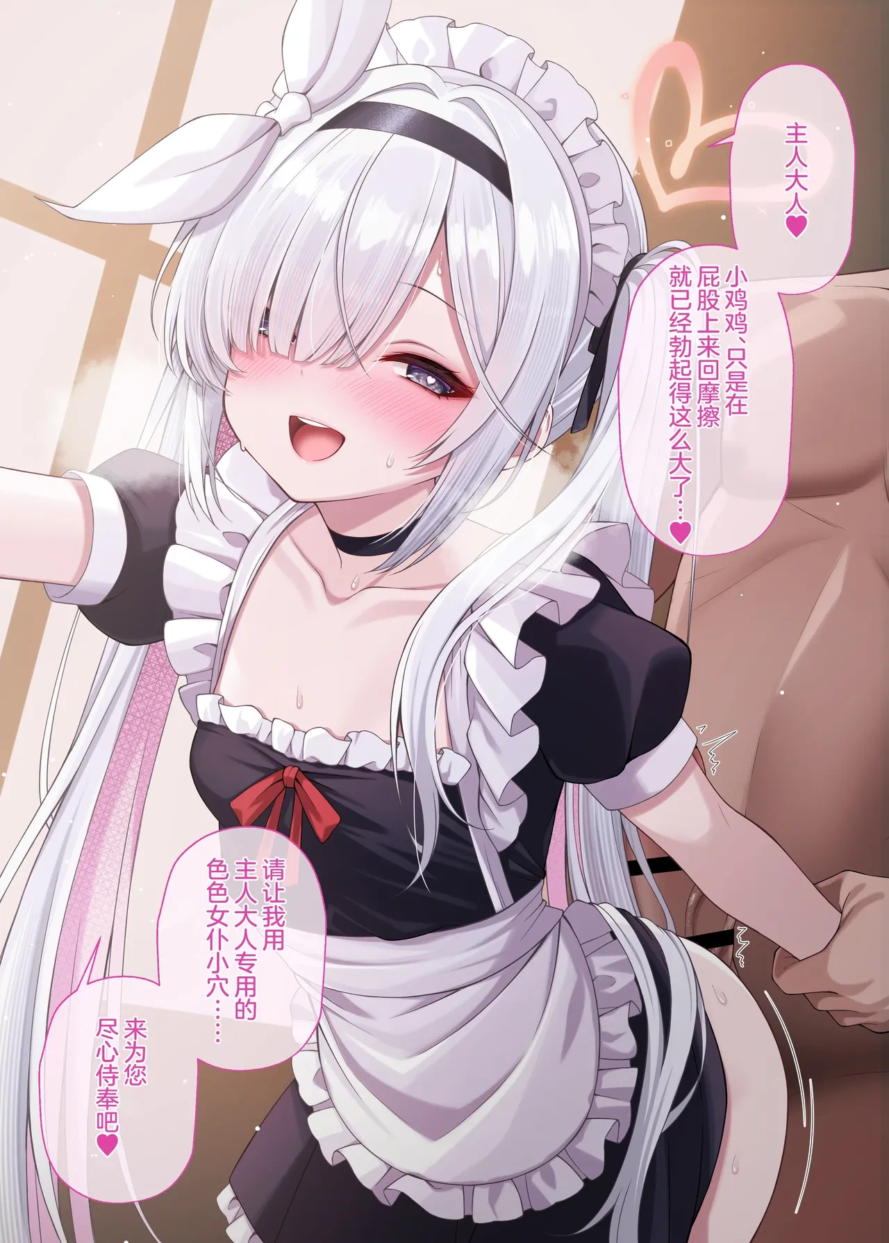 หน้า 17