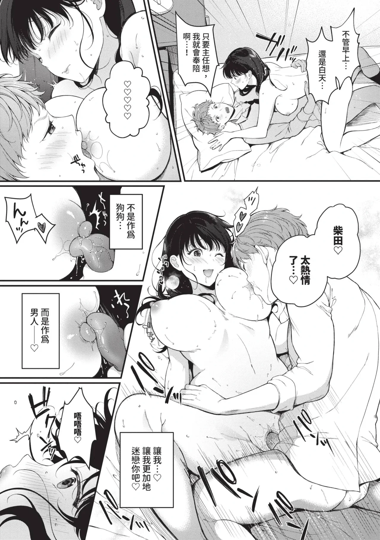 หน้า 128