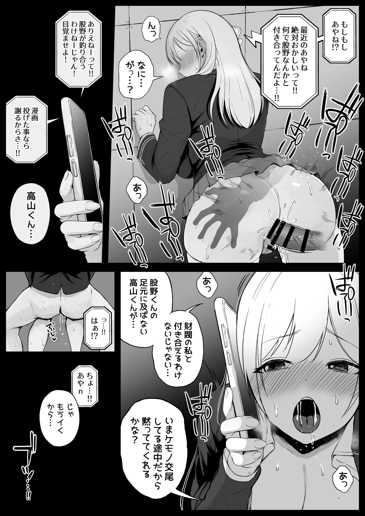 หน้า 41