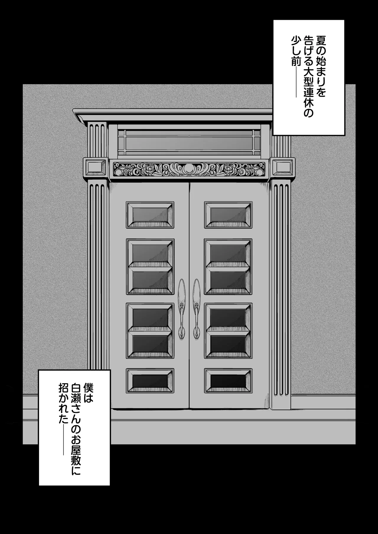 หน้า 44
