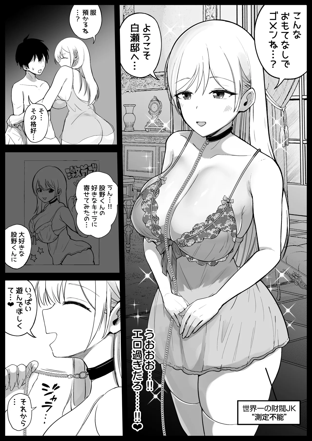 หน้า 46