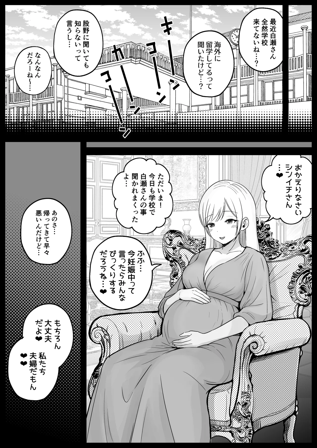 หน้า 66