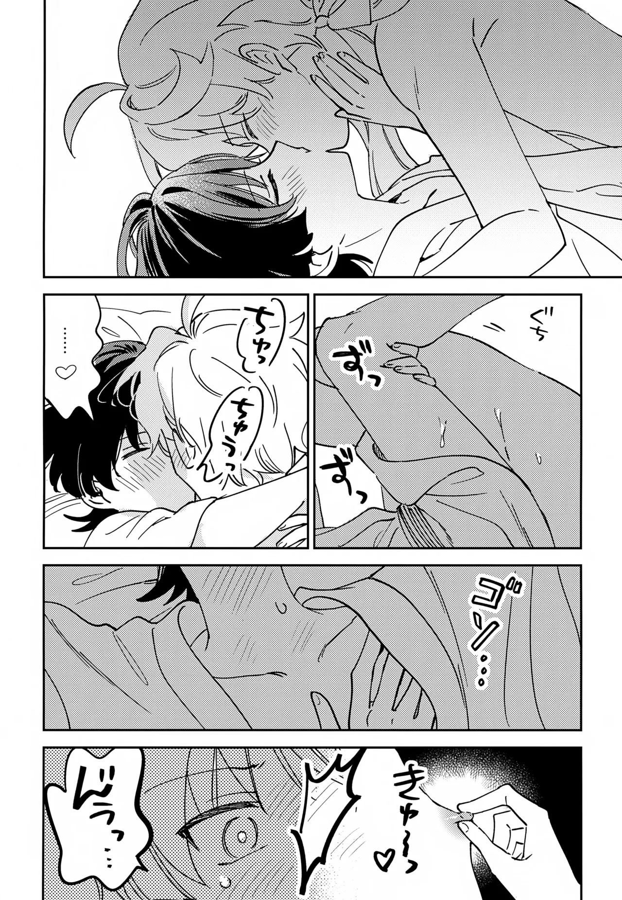 หน้า 17