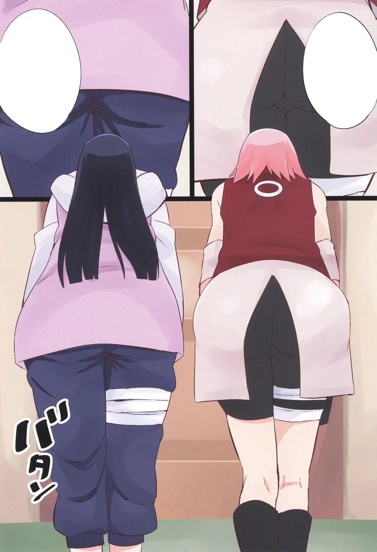 (C106) [Karakishi Youhei-dan Shinga (Sahara Wataru)] NARUTOP 106 (Naruto) [Textless]