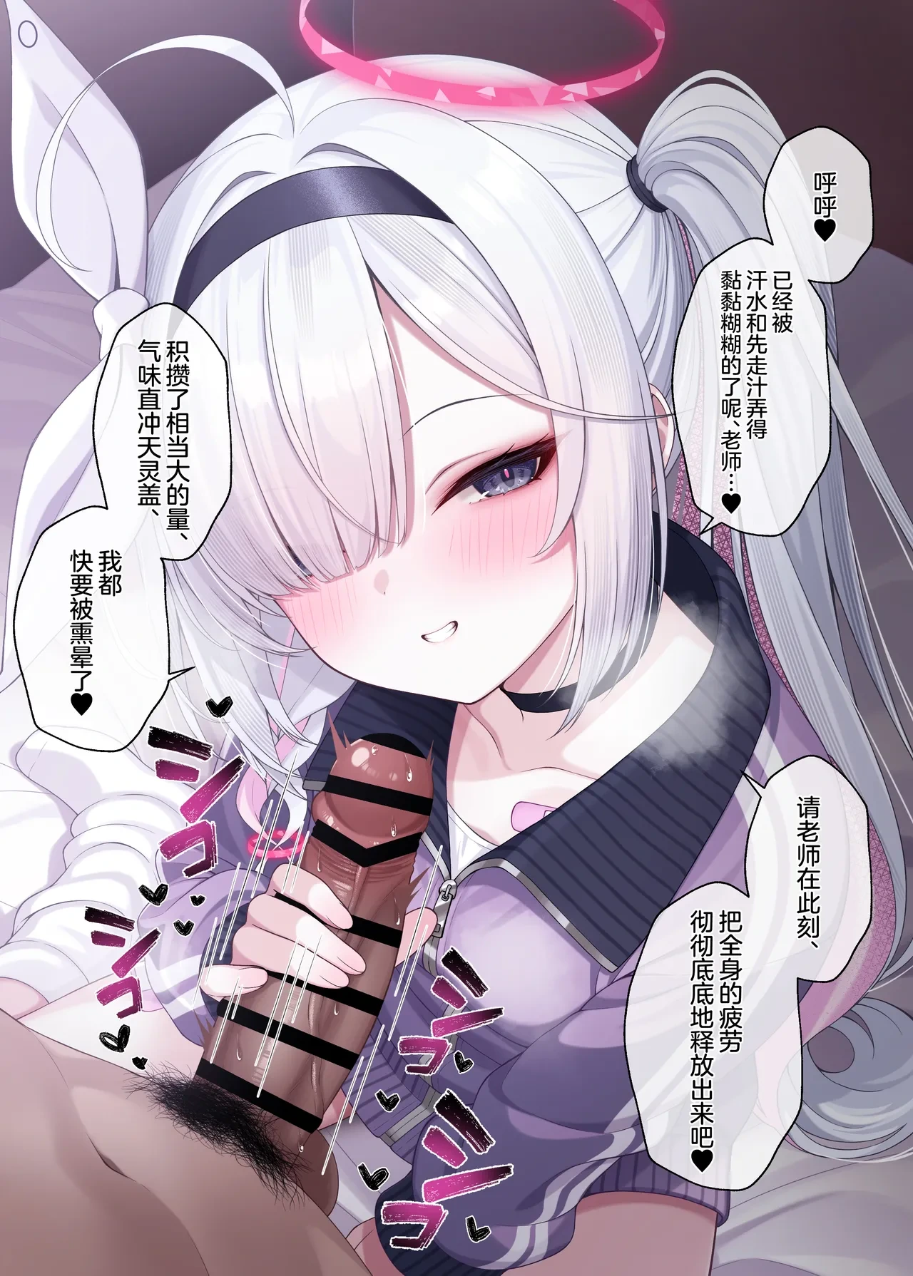 หน้า 23