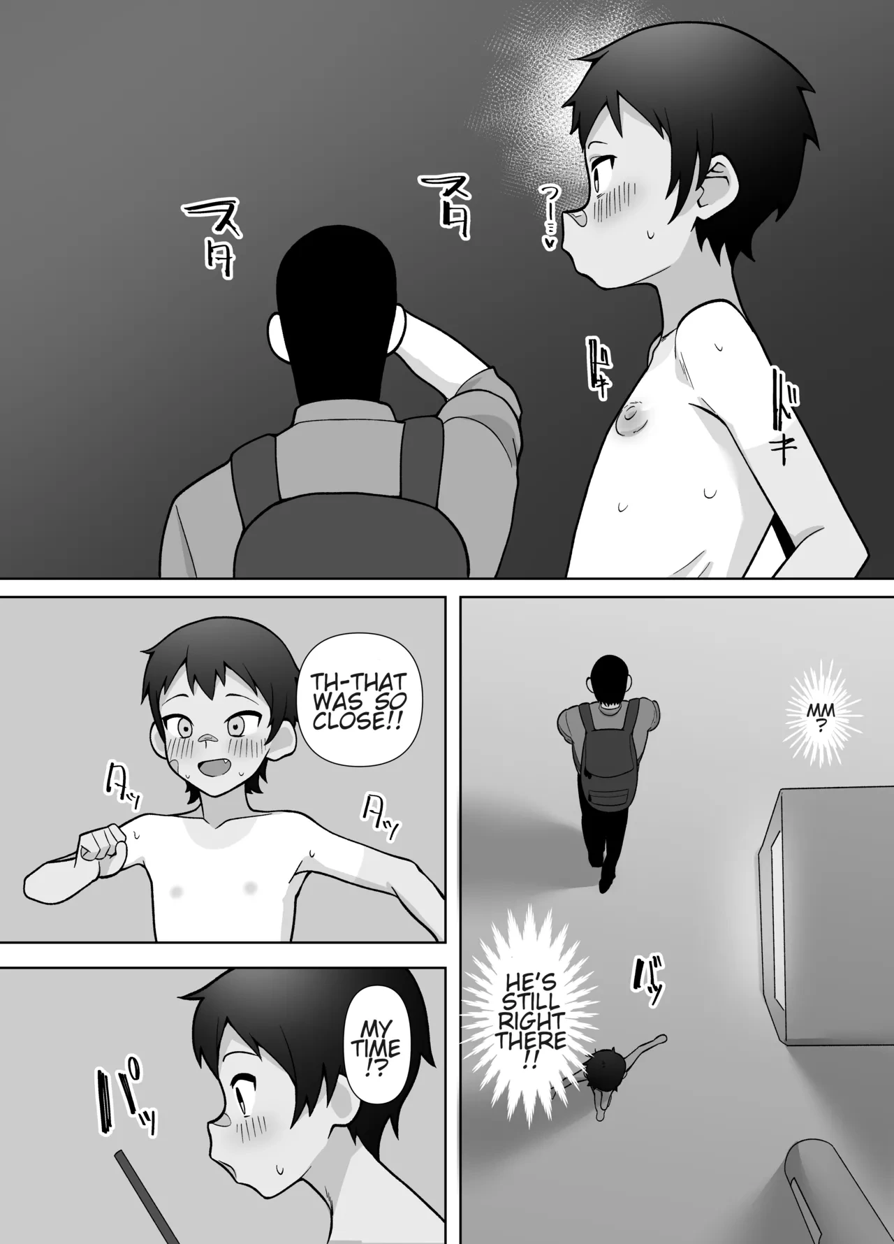 หน้า 15