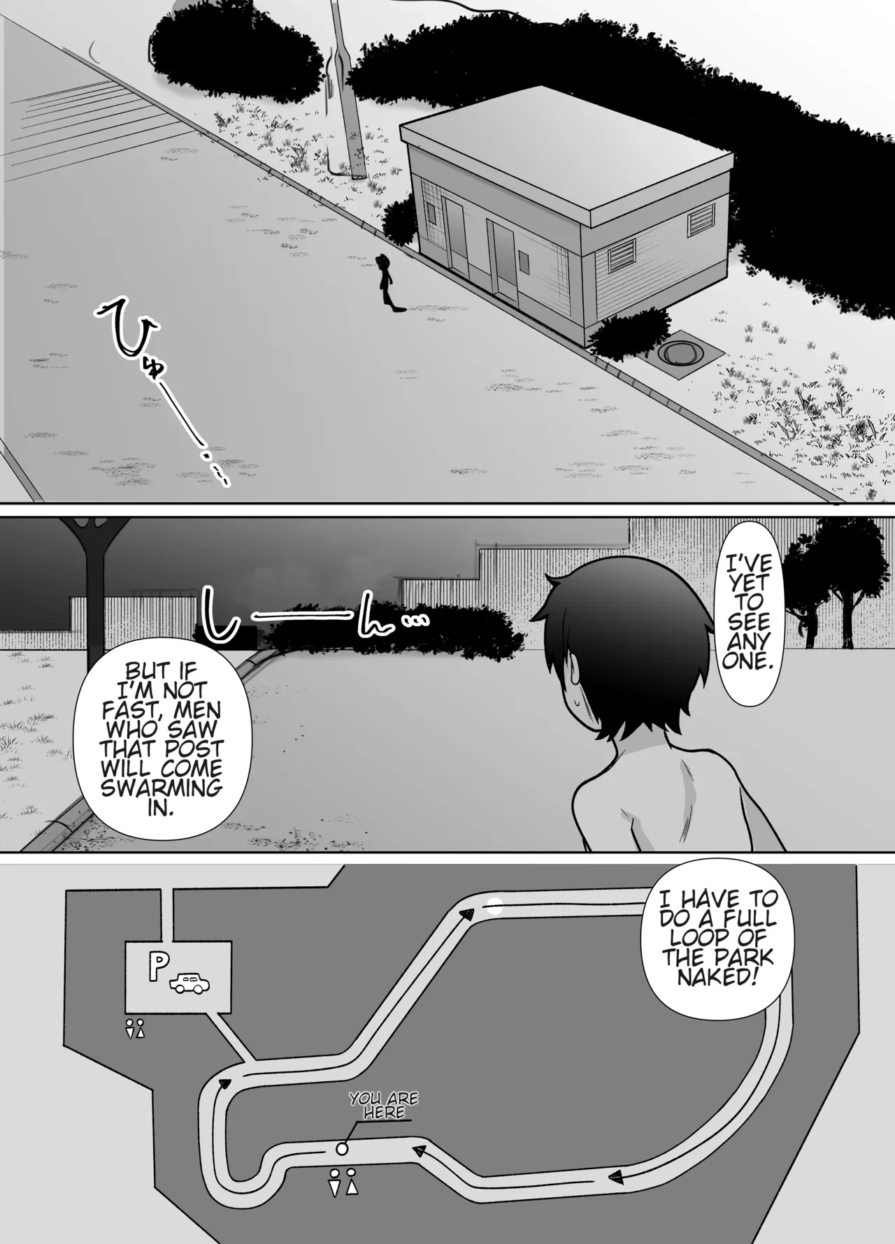 หน้า 29