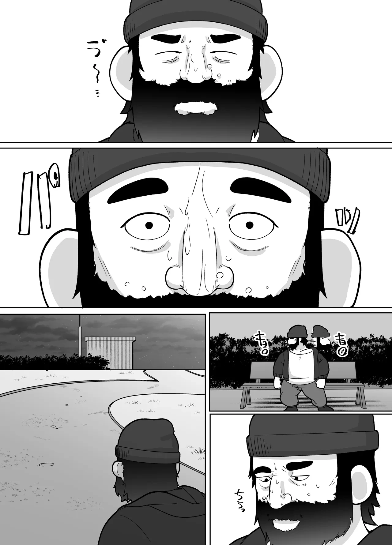 หน้า 35