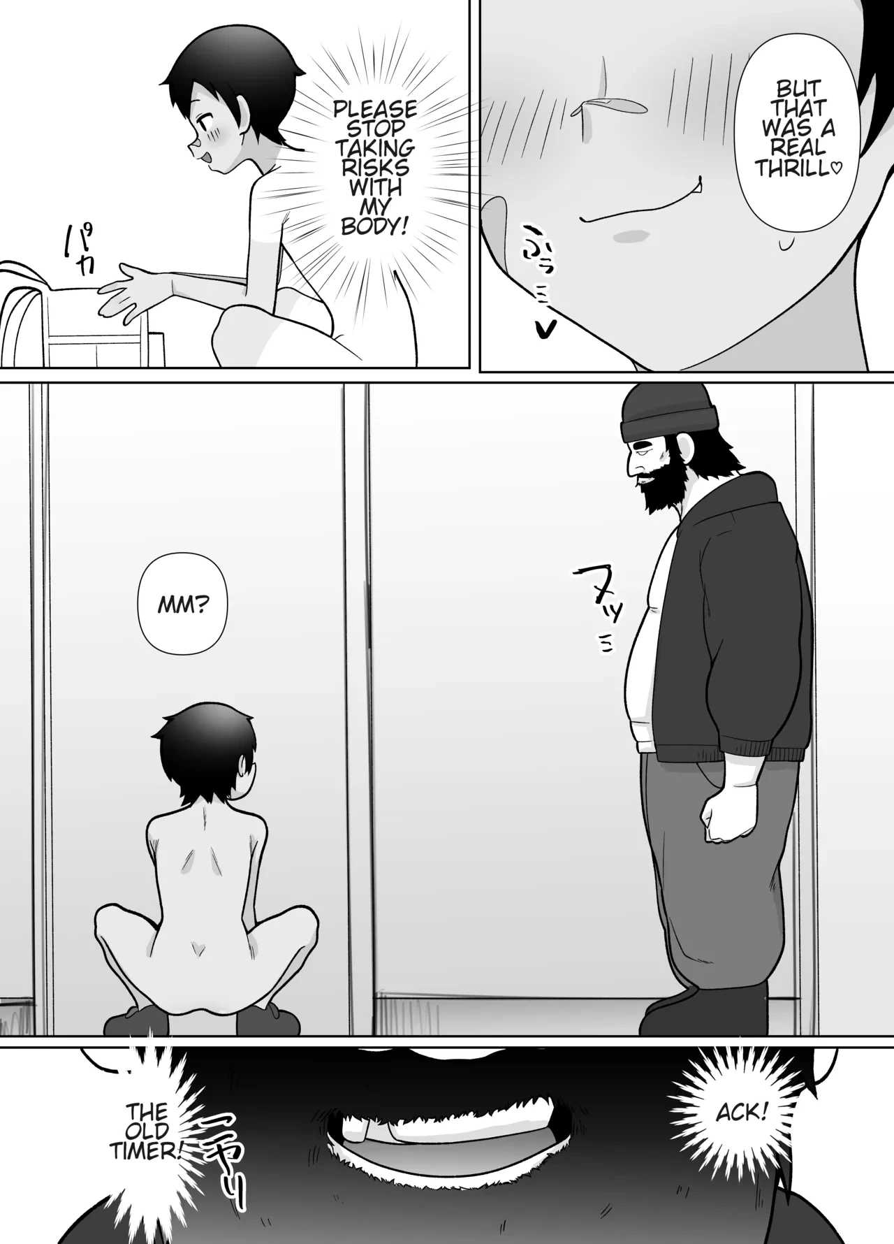 หน้า 42