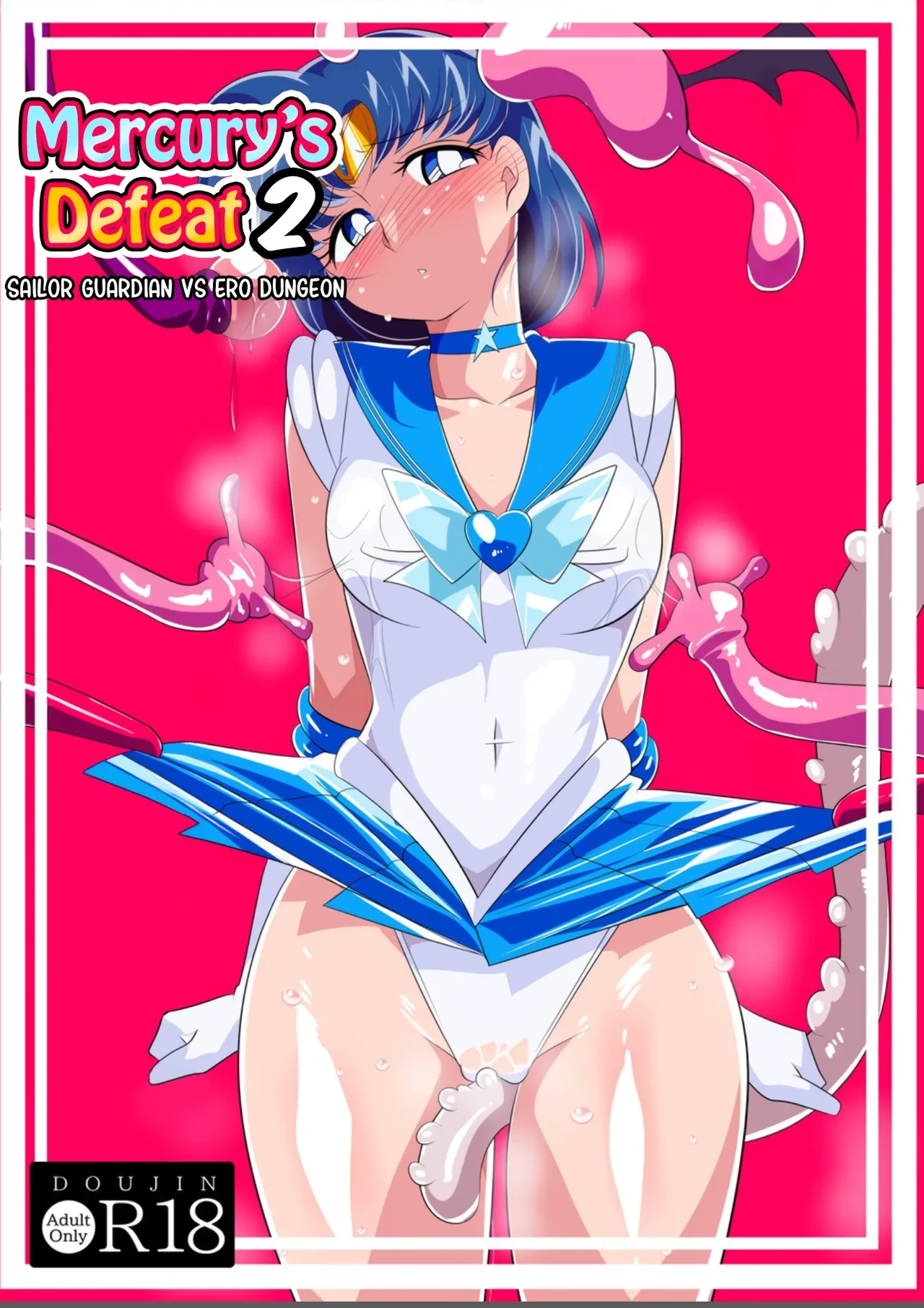 [Warabimochi] Suisei no Haiboku 2 - Sailor Senshi VS Ero Dungeon | Mercury’s Defeat 2 - Sailor Guardian vs. Ero Dungeon (Bishoujo Senshi Sailor Moon) [English] [Rinruririn]