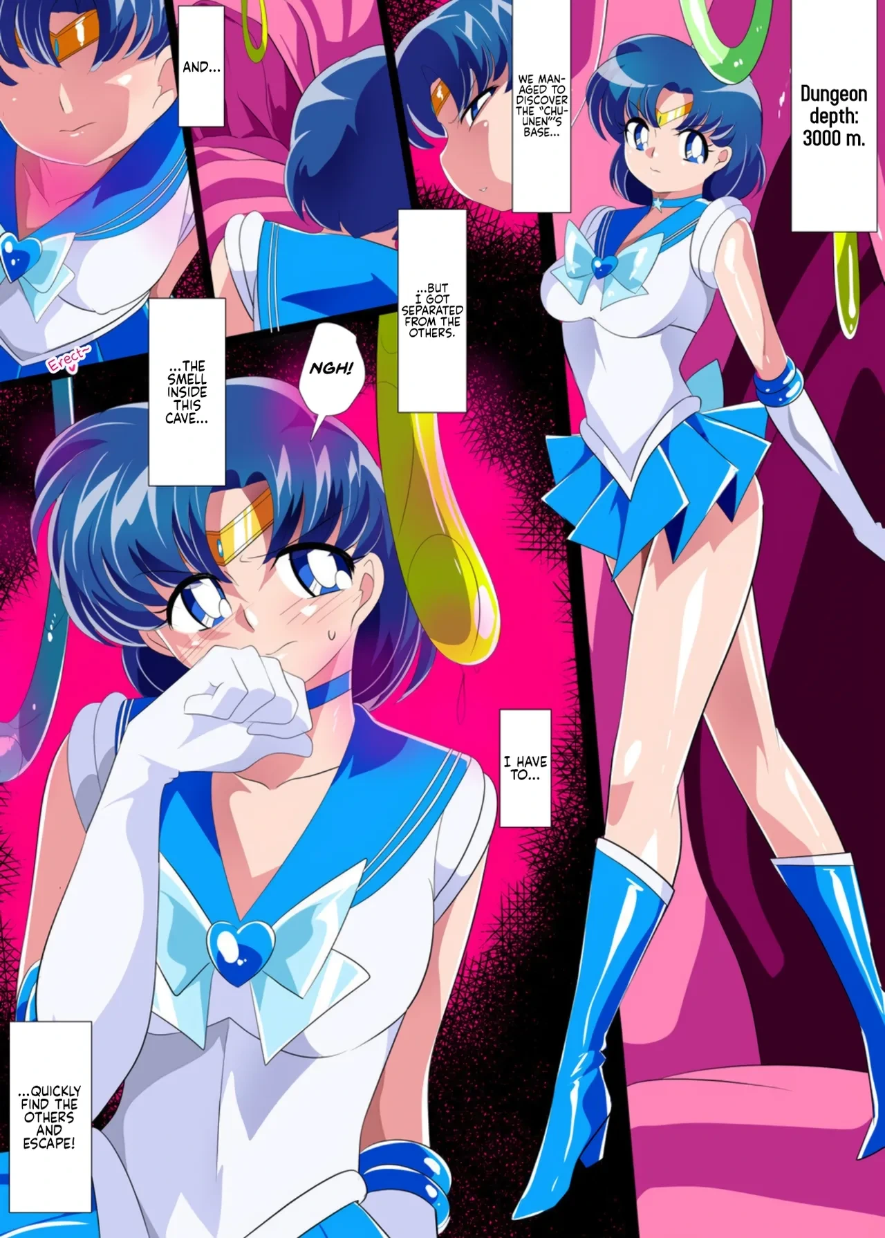 [Warabimochi] Suisei no Haiboku 2 - Sailor Senshi VS Ero Dungeon | Mercury’s Defeat 2 - Sailor Guardian vs. Ero Dungeon (Bishoujo Senshi Sailor Moon) [English] [Rinruririn]