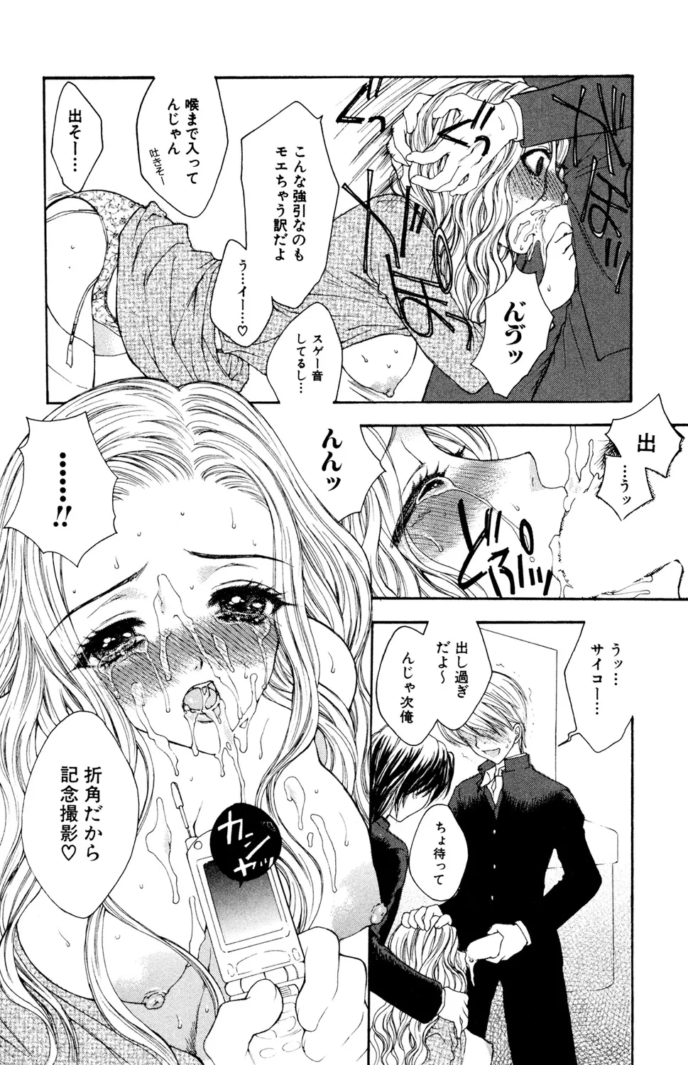 หน้า 63