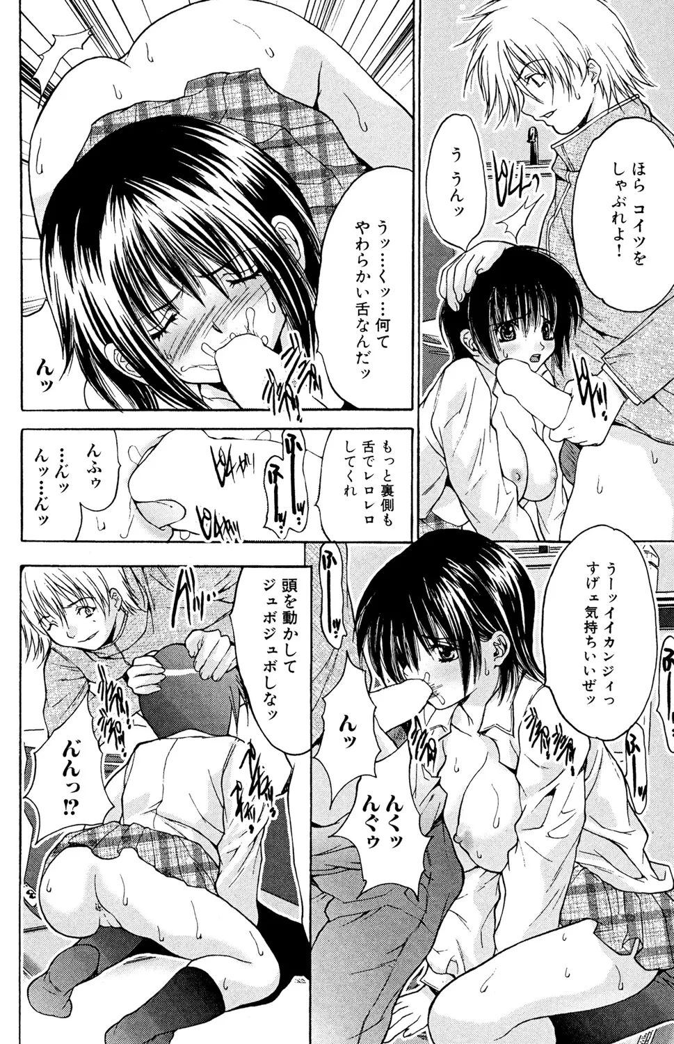 หน้า 124