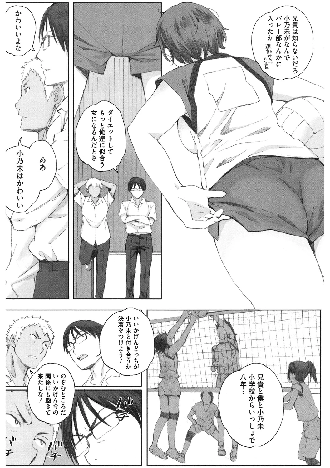 หน้า 46