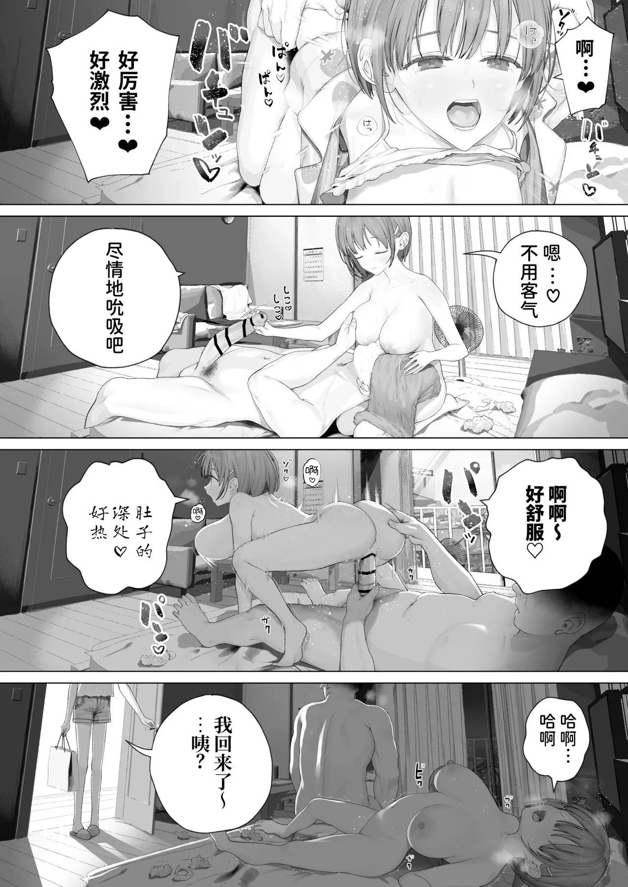 หน้า 62