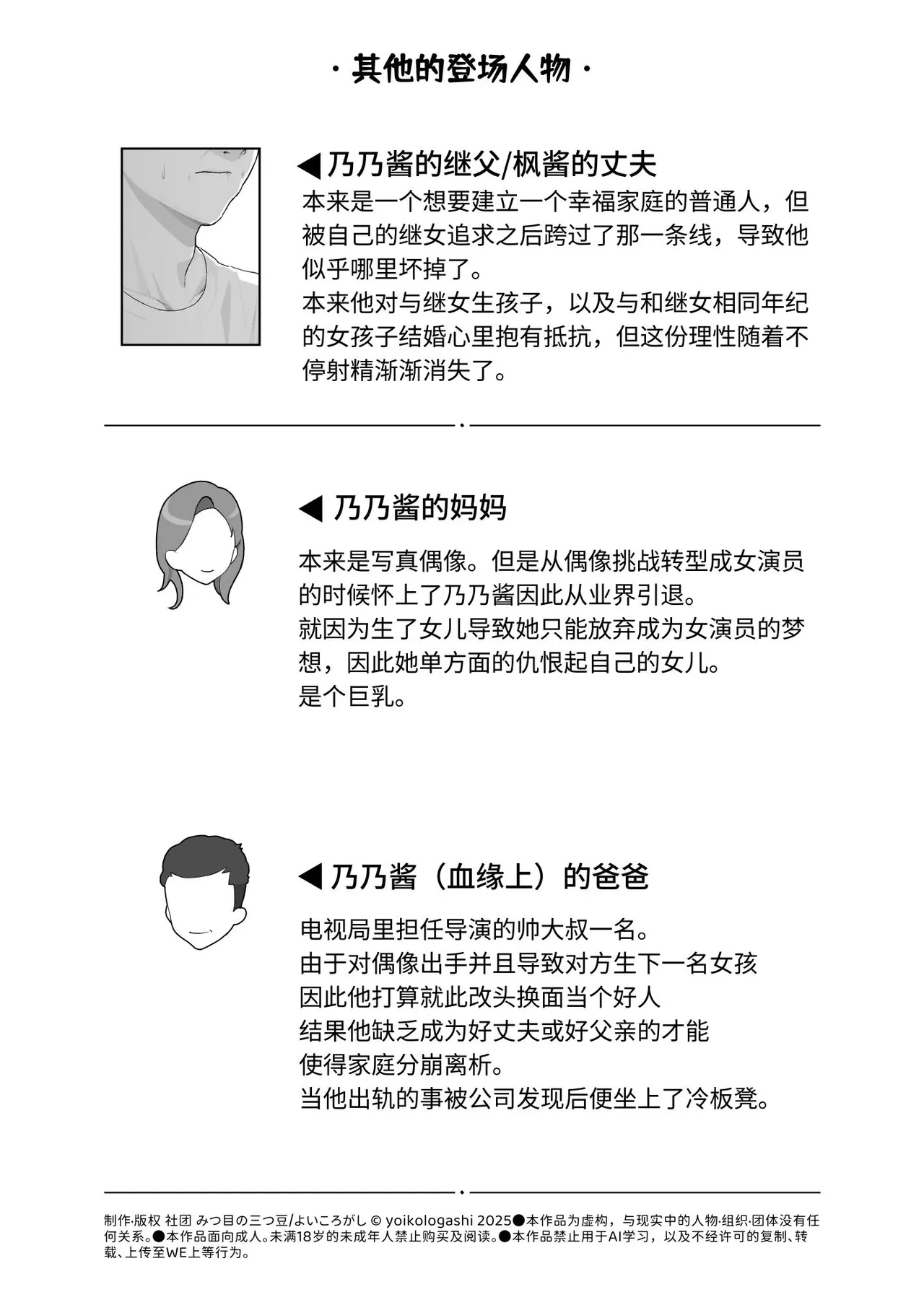 หน้า 123