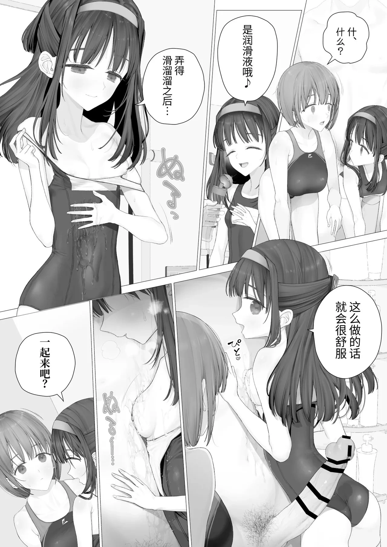 หน้า 168