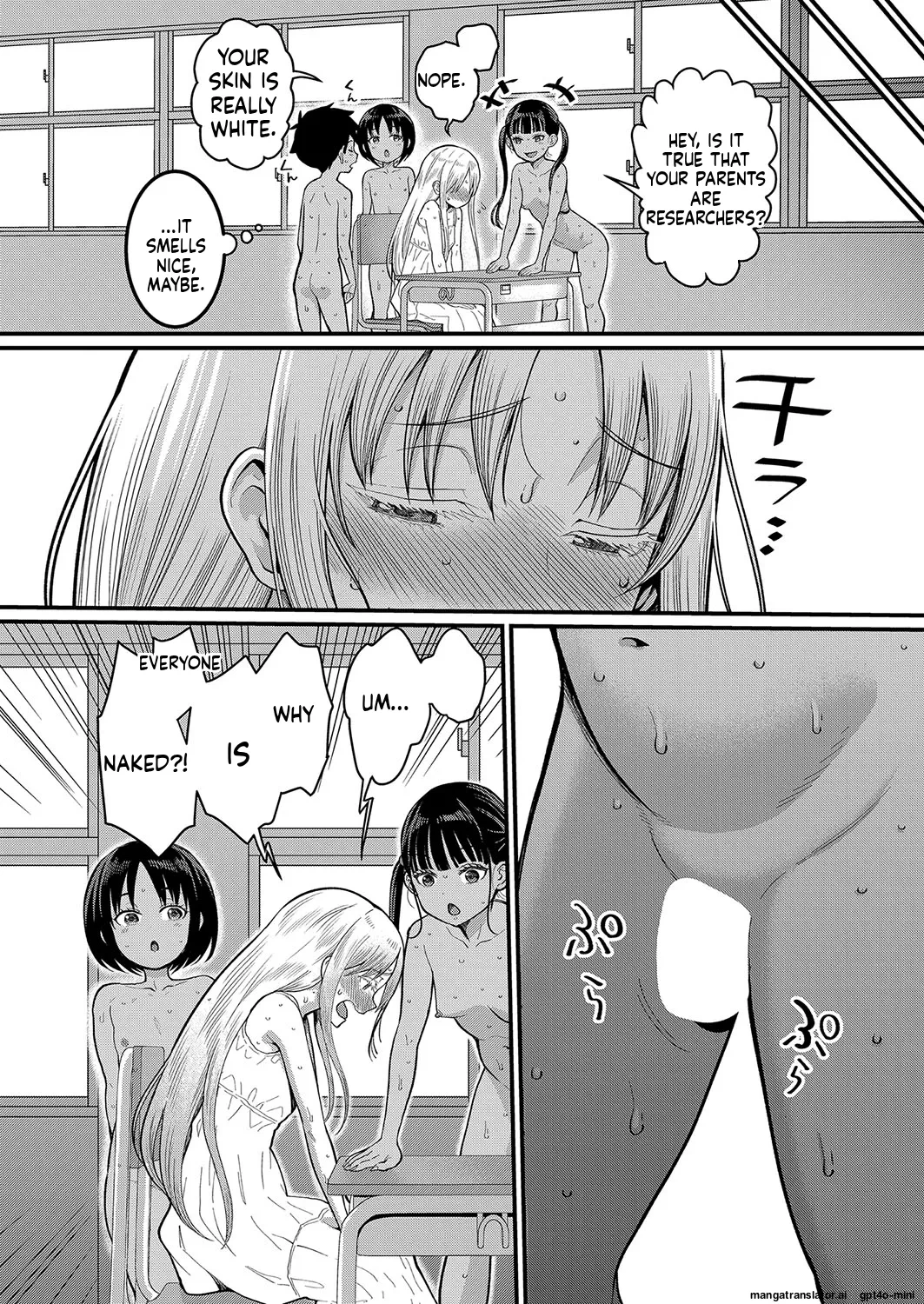 [Agata]_Hadaka_Gurashi_Ch._1-15_[English]