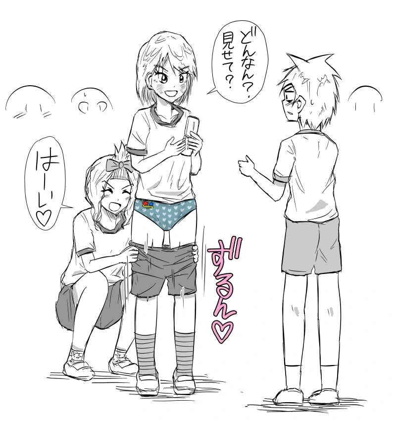 หน้า 4