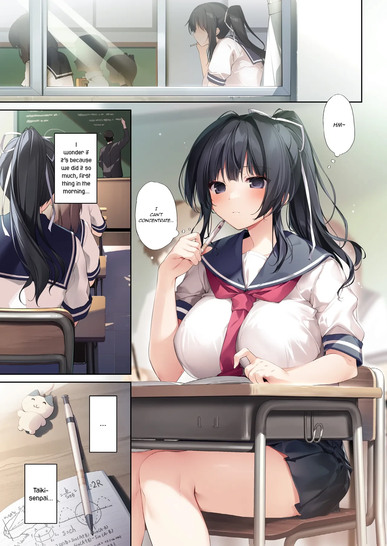 หน้า 4