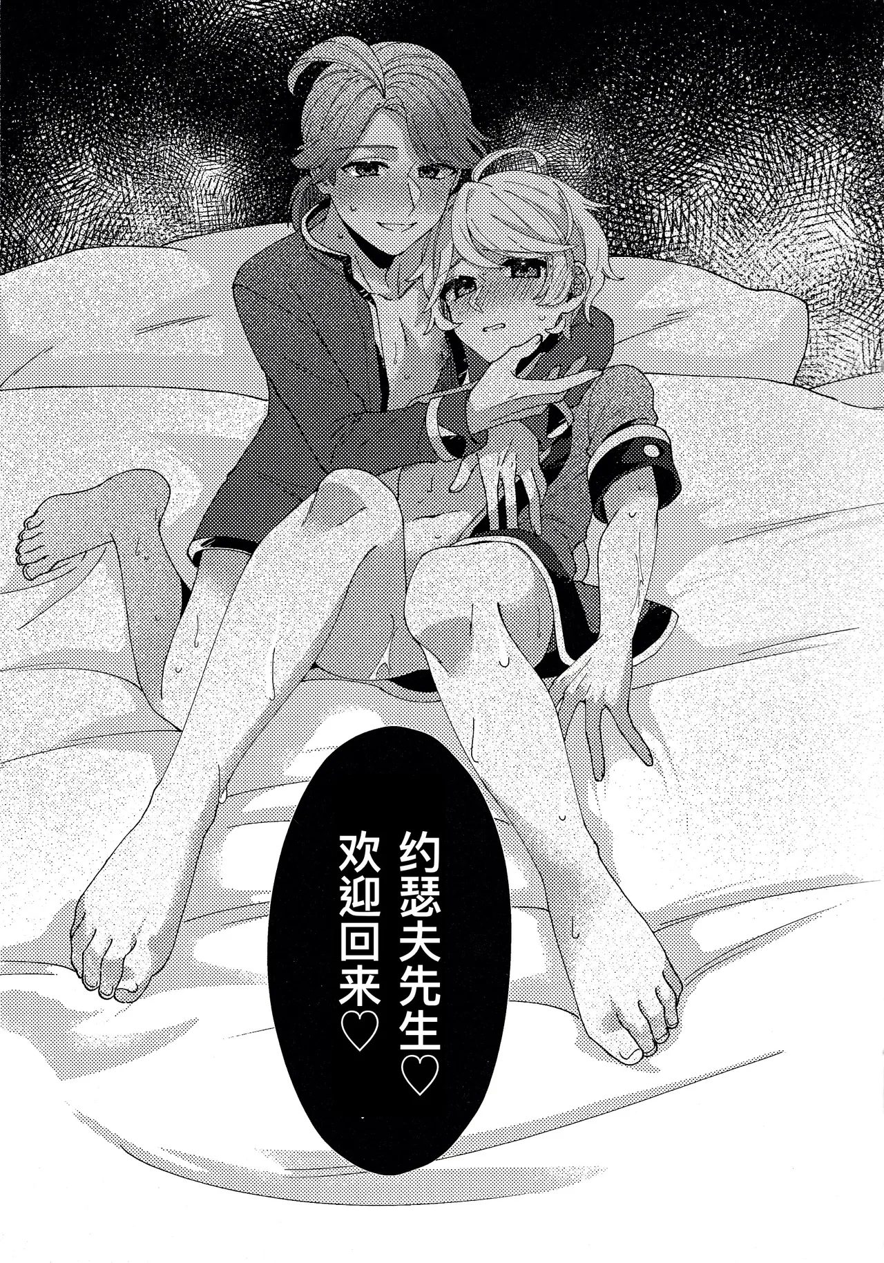 หน้า 41