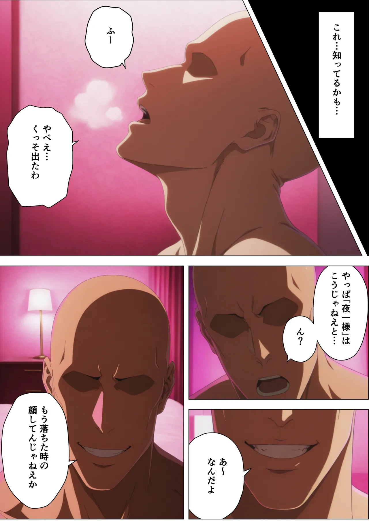 หน้า 40