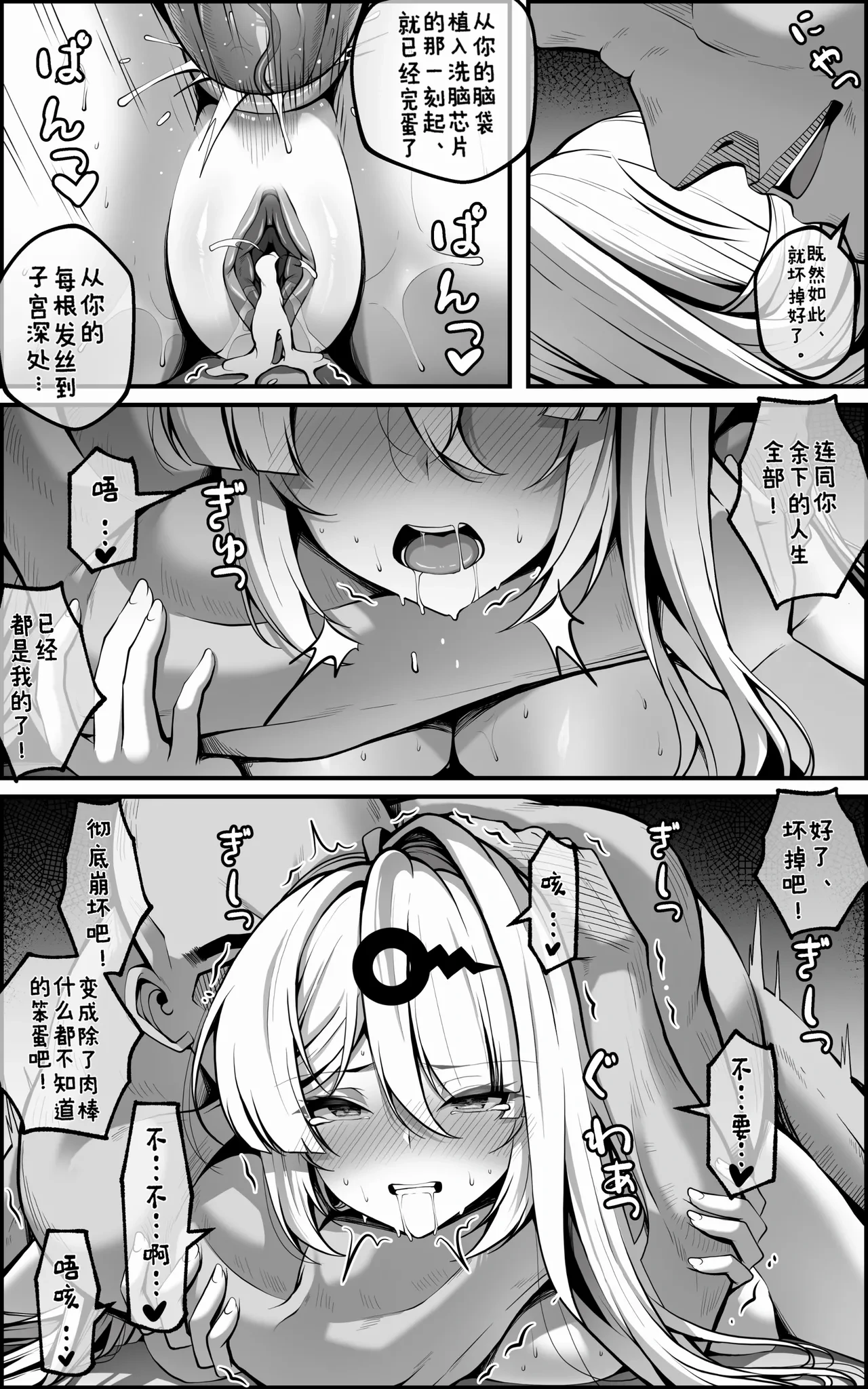 หน้า 42