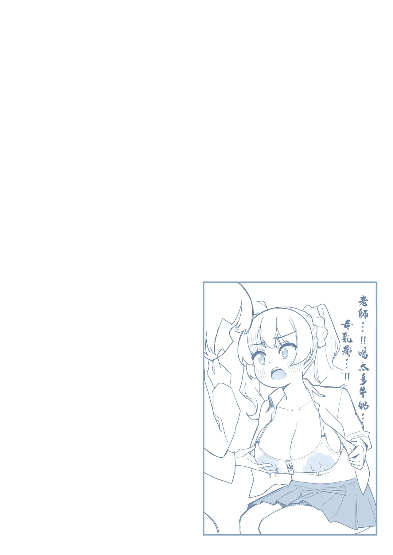 หน้า 35