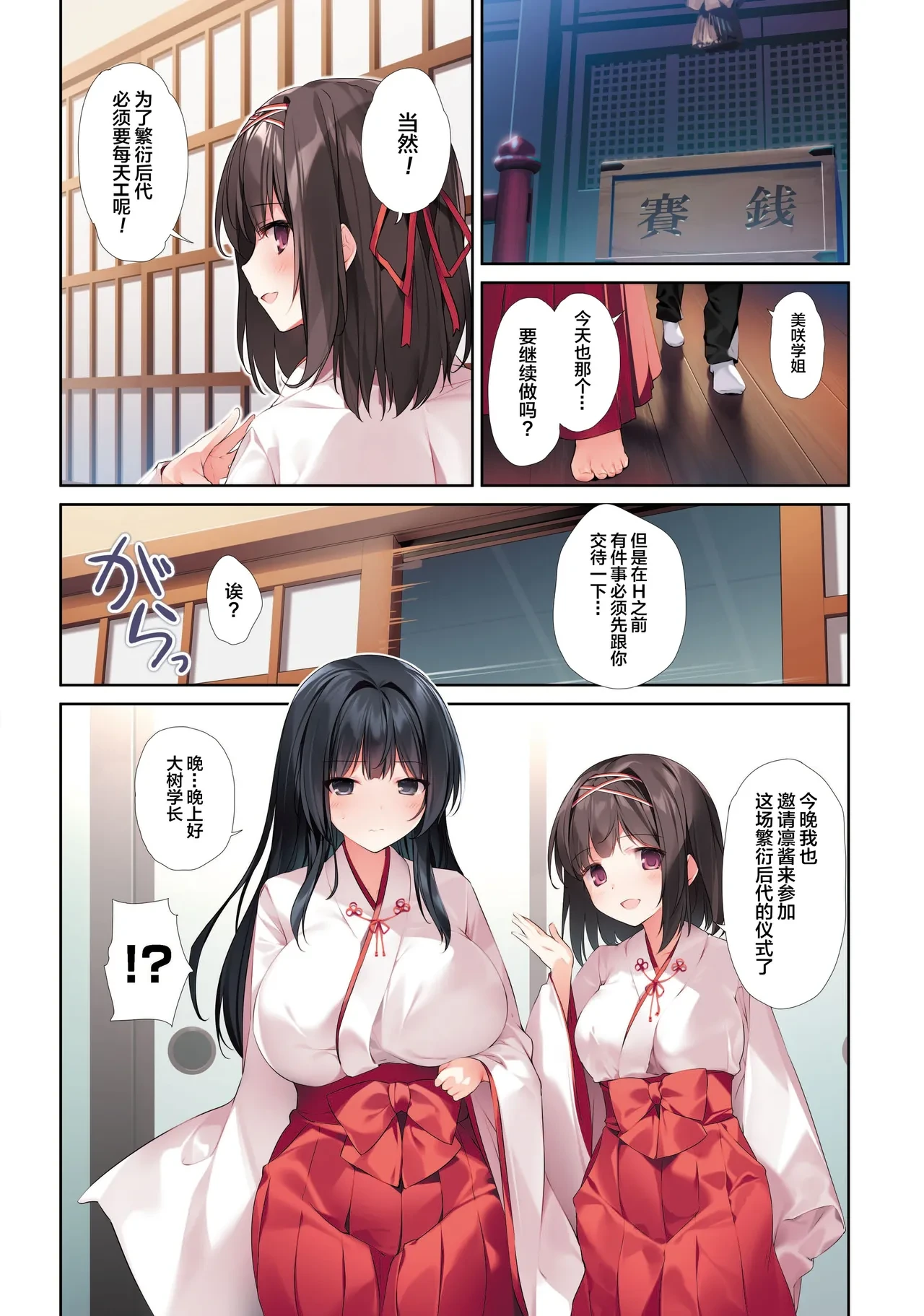 หน้า 22
