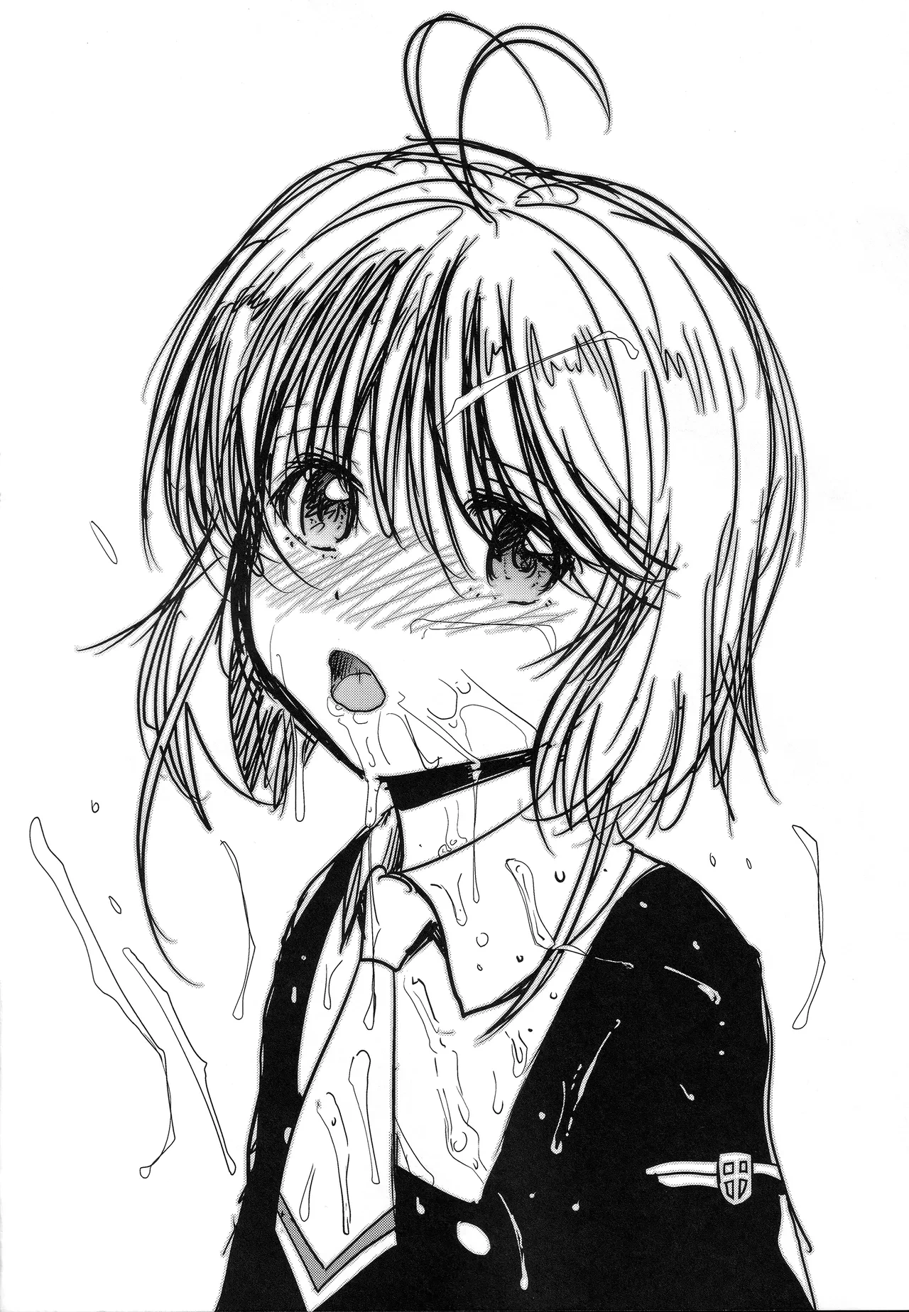 หน้า 17