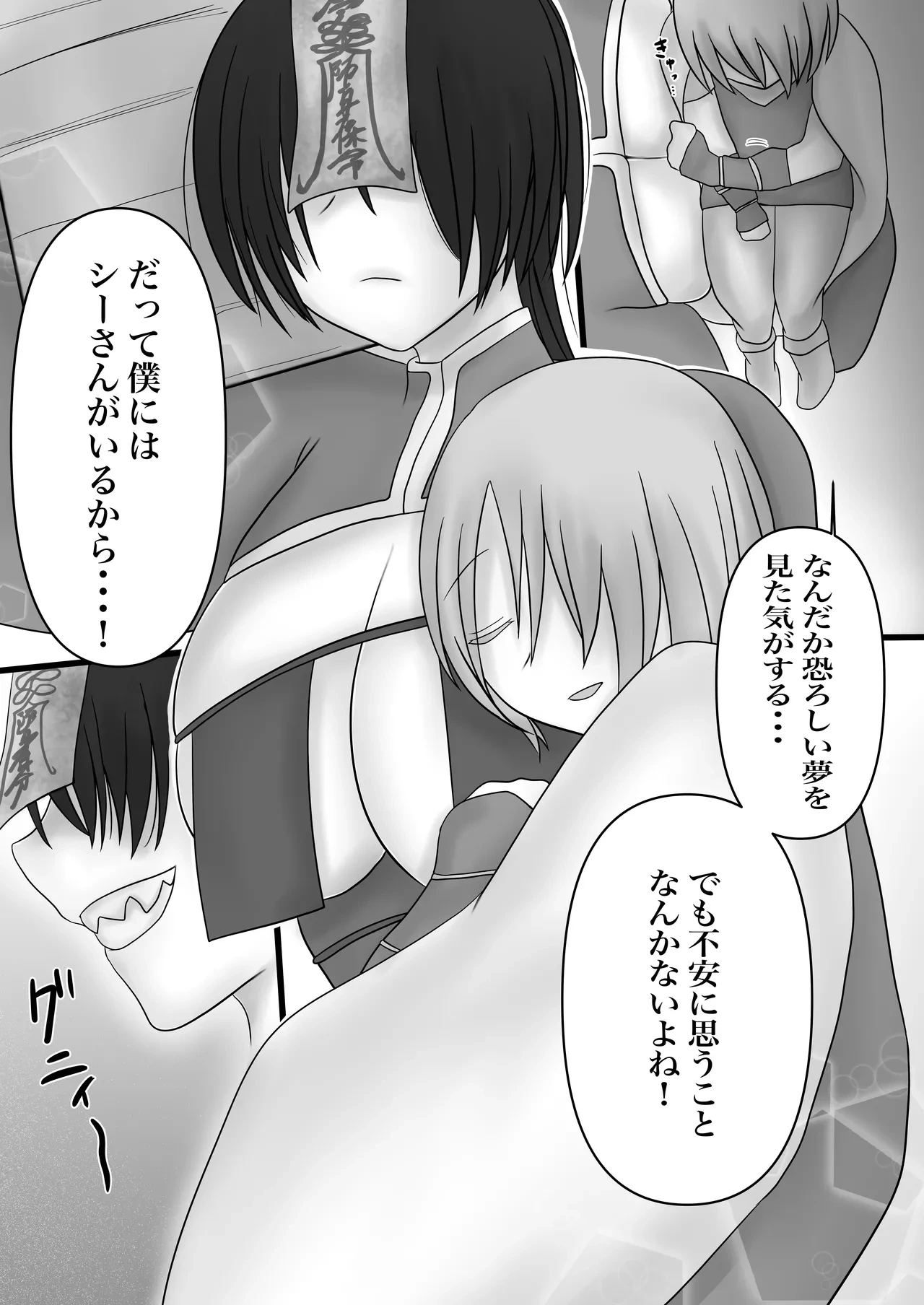 หน้า 43