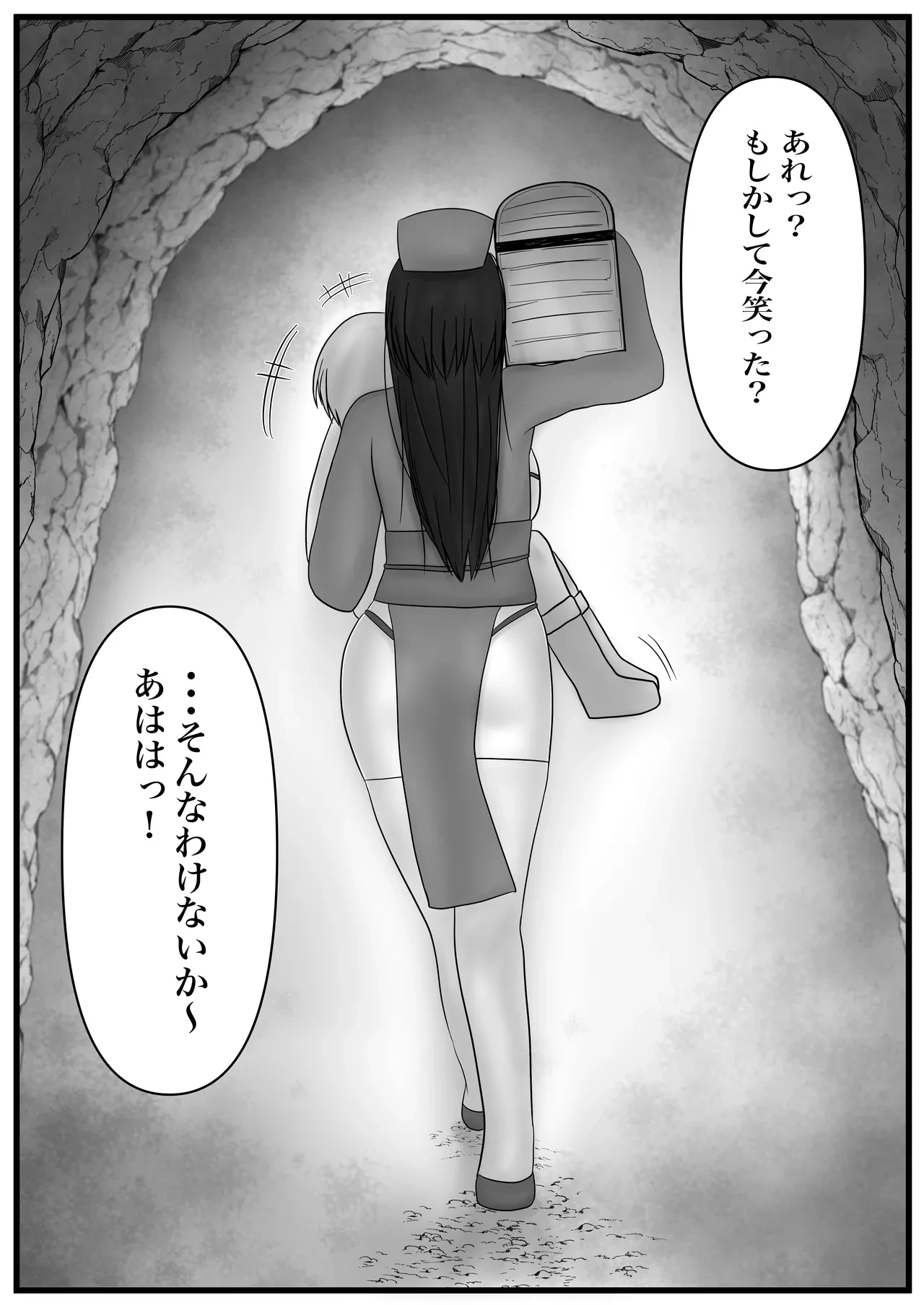 หน้า 44