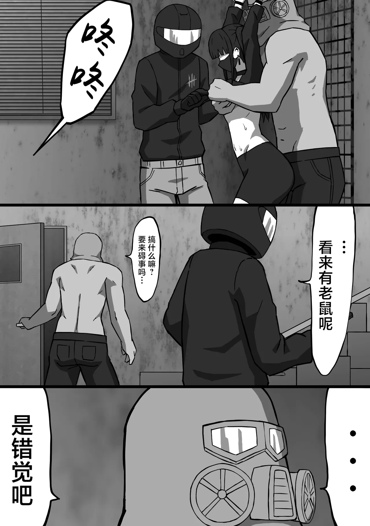 หน้า 10