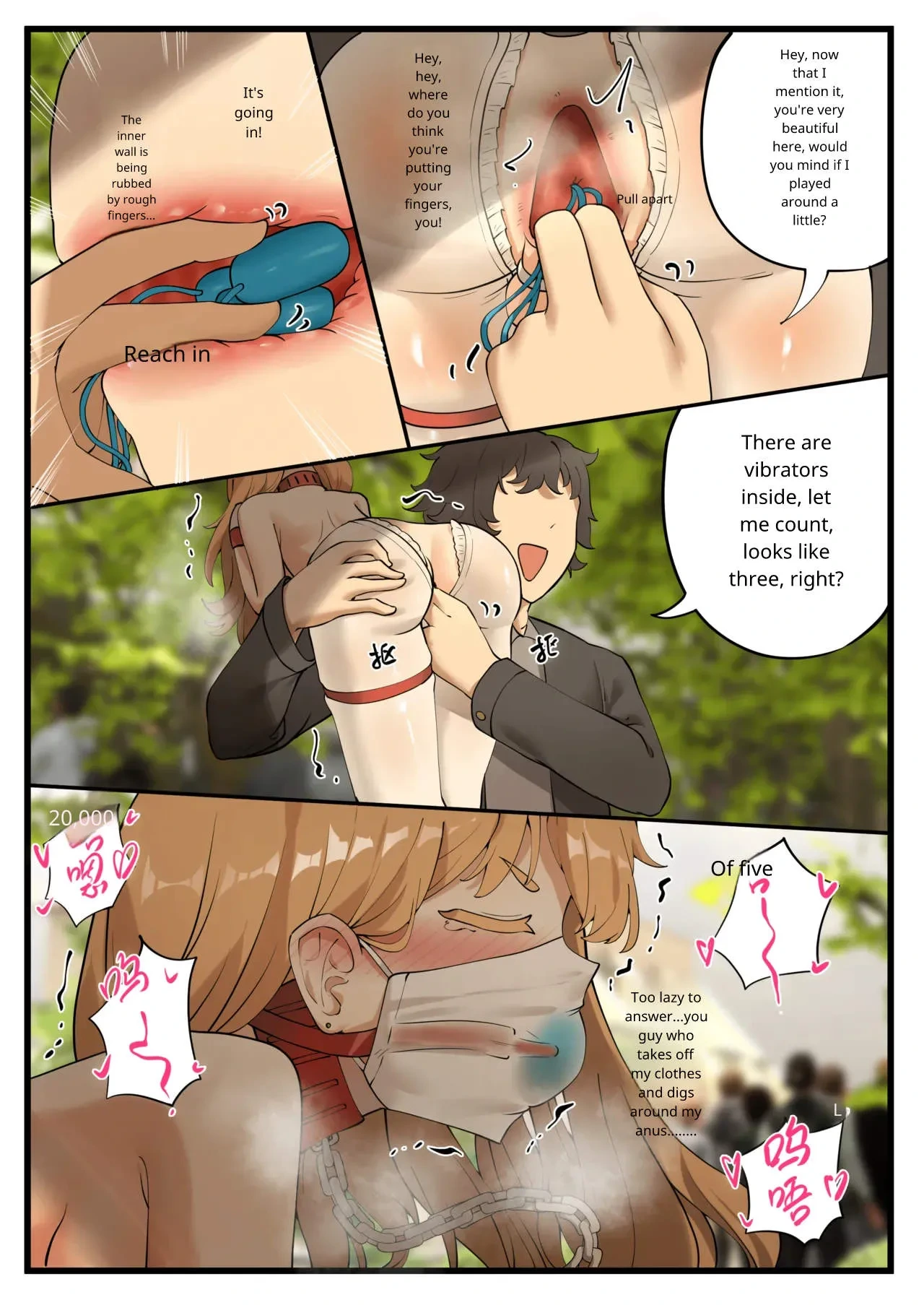 หน้า 11