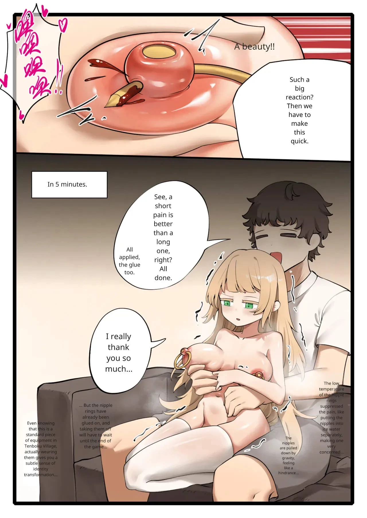 หน้า 19